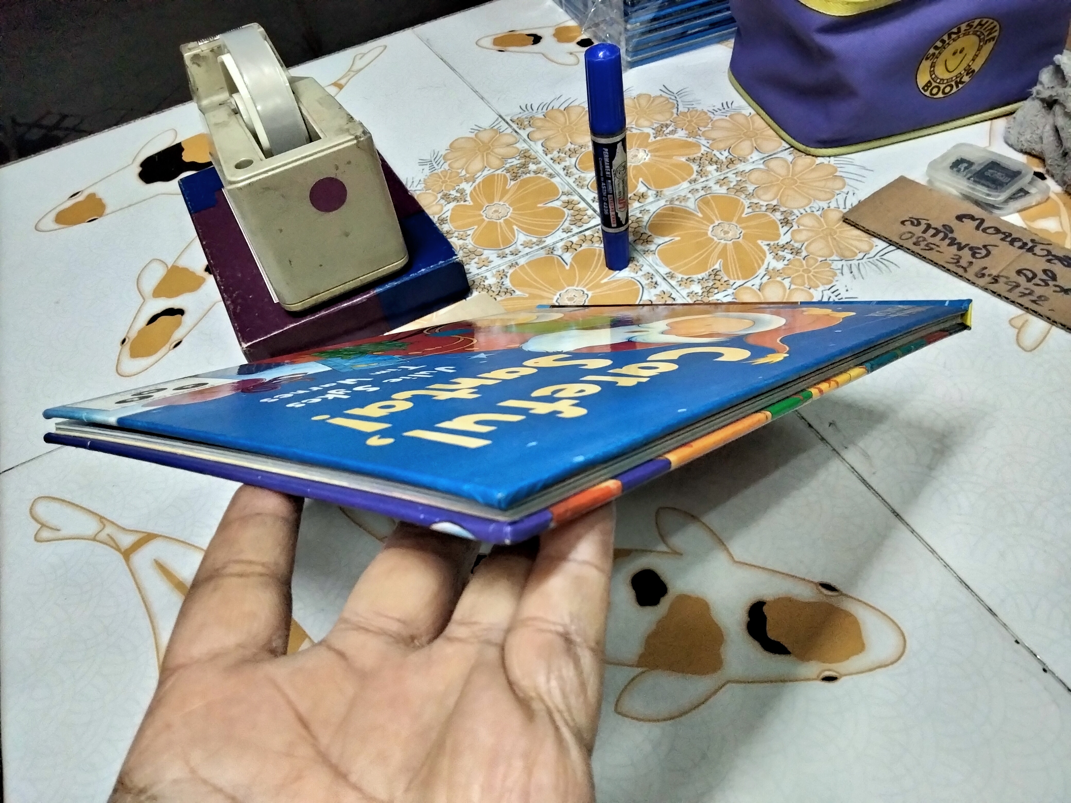 Bless You, Santa! - Careful Santa, by Julie Sykes และ Tim Warnes สองเรื่องสองปกในเล่มเดียวกัน แบบ Flip Over