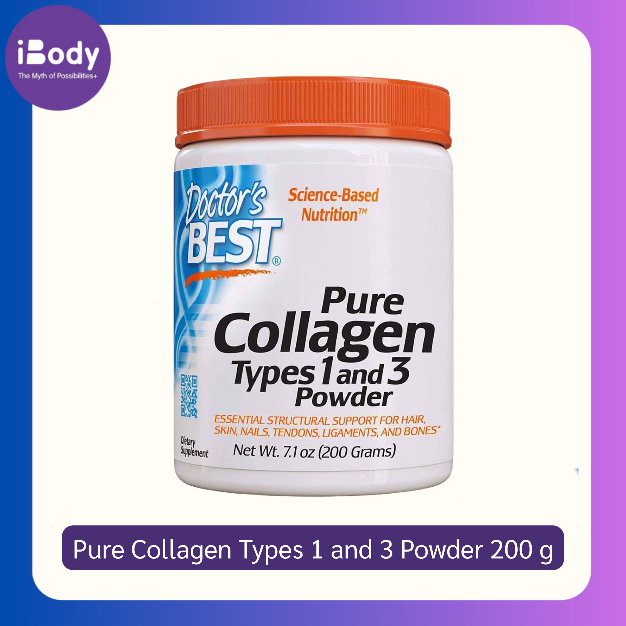 คอลลาเจน แบบผง Pure Collagen Types 1 and 3 Powder 200 g (Doctor's Best®)