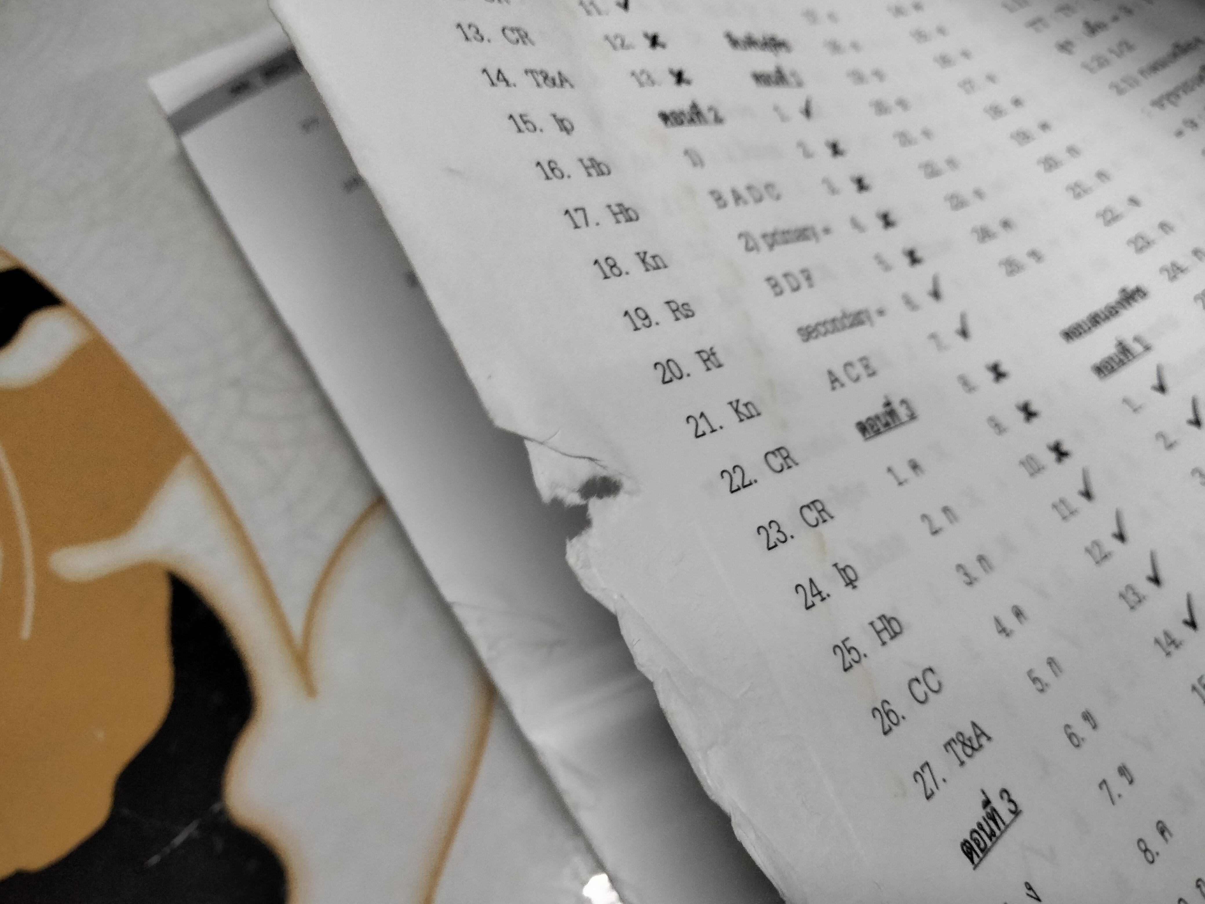 หนังสือชีววิทยา (ปกเต่าทอง) เล่มสีเลือดหมู โดย จิรัสย์ เจนพาณิชย์ **สินค้าหมด**