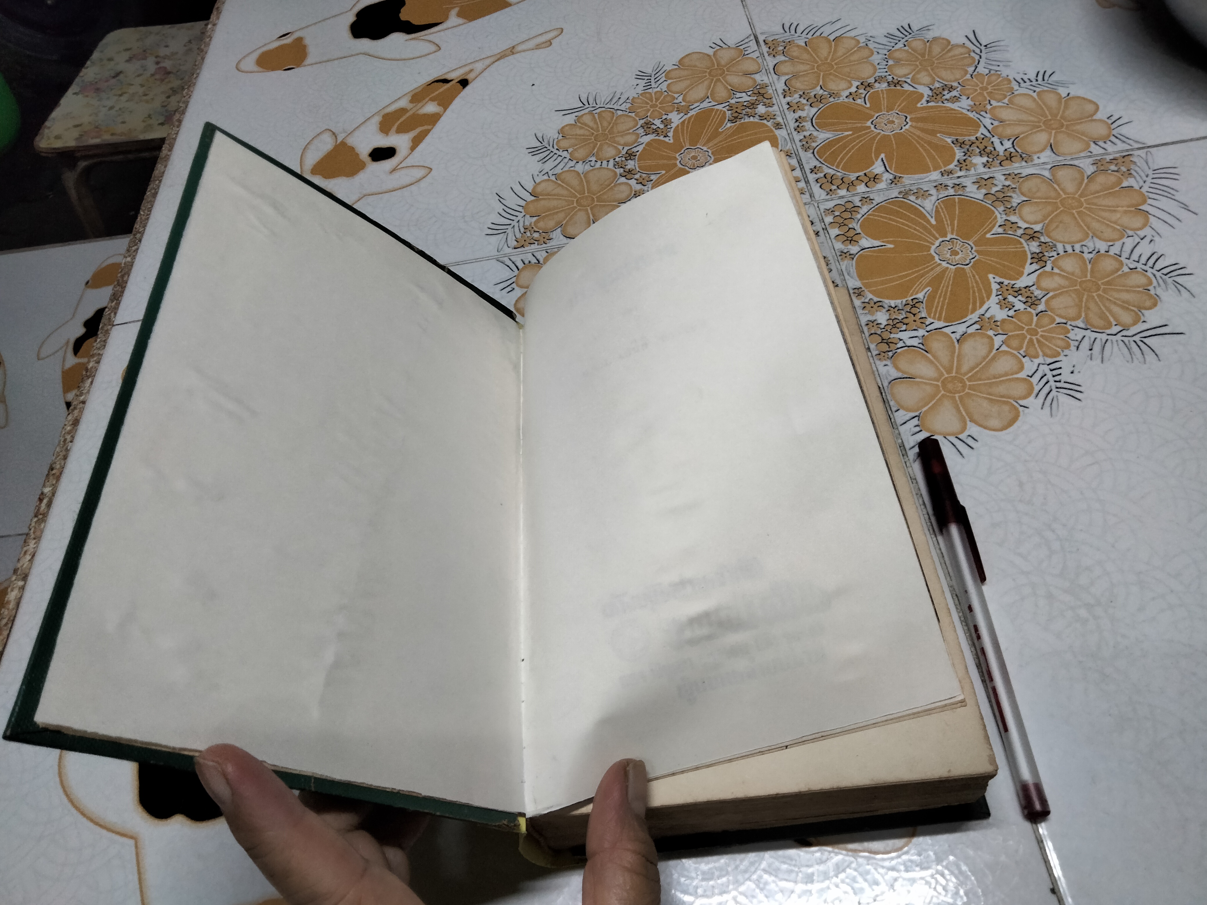 หนังสือ ประชุมสำนวน โดย ม.ร.ว.เสนีย์ ปราโมช (หายากพอประมาณ) จัดพิมพ์เมื่อ พ.ศ.2510 โดย สนพ.บำรุงสาส์น **สินค้าหมด**