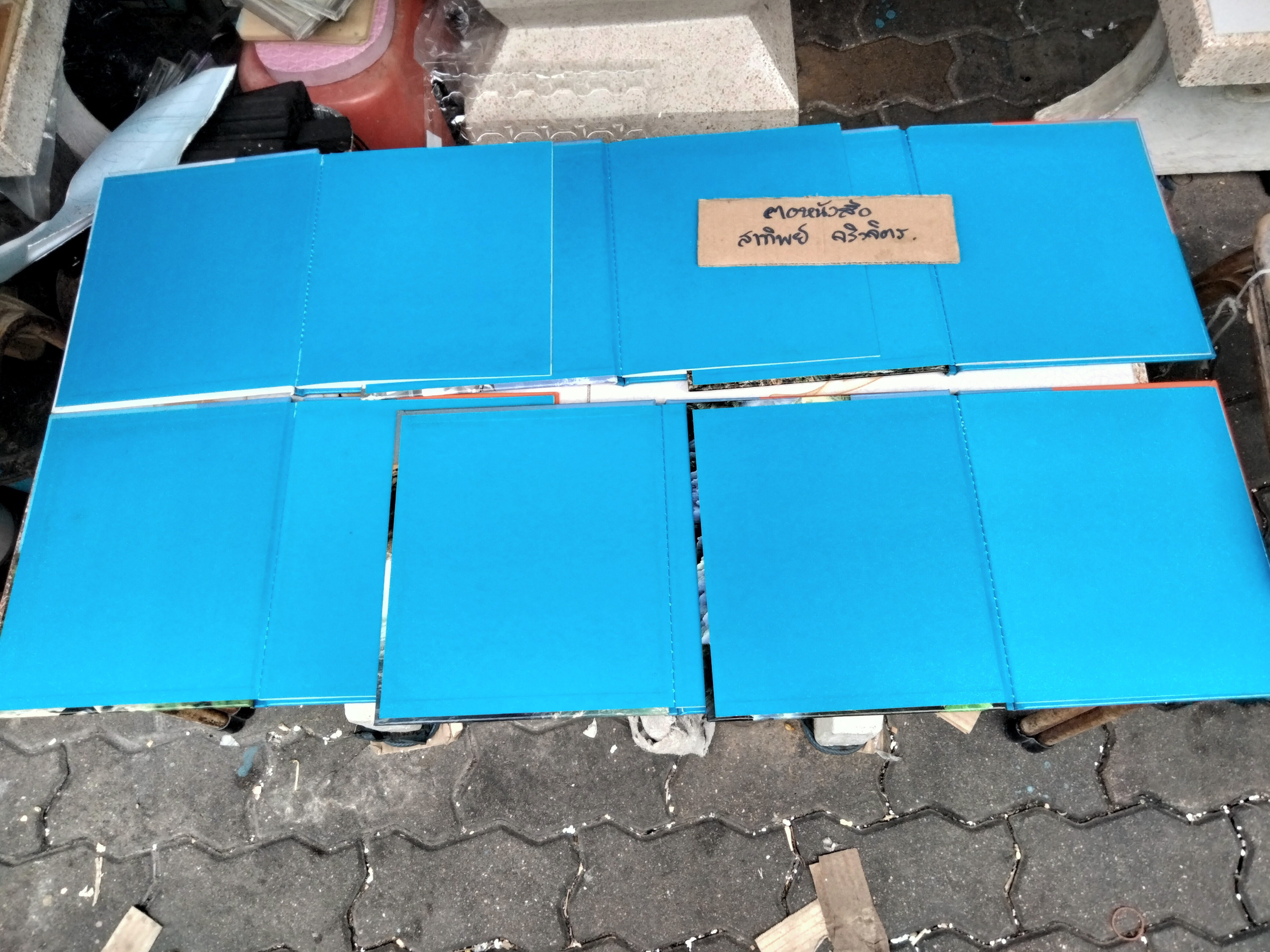 หนังสือชุด Read and Say English - Level 6 (2 ภาษา ไทย-อังกฤษ) แปลและเรียบเรียง โดยหม่อมดุษฎี บริพัตร ณ อยุธยา - ขายรวม 12 เล่ม