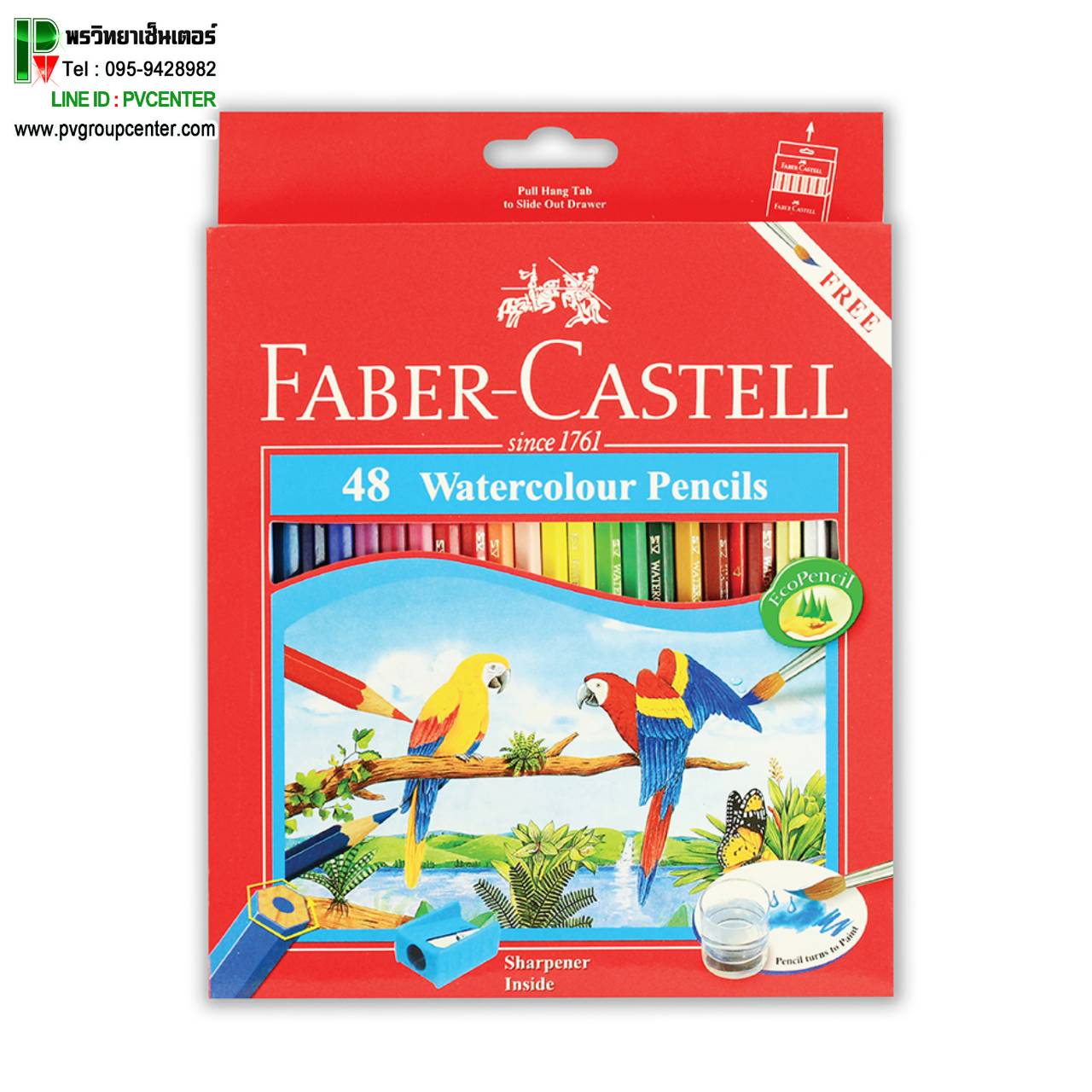 ดินสอสีไม้ระบายน้ำ Faber-Castell รุ่น นกแก้ว 48สี