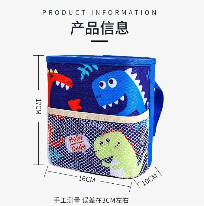 กล่องแขวนเก็บของหลังเบาะรถยนต์ ลายน่ารัก