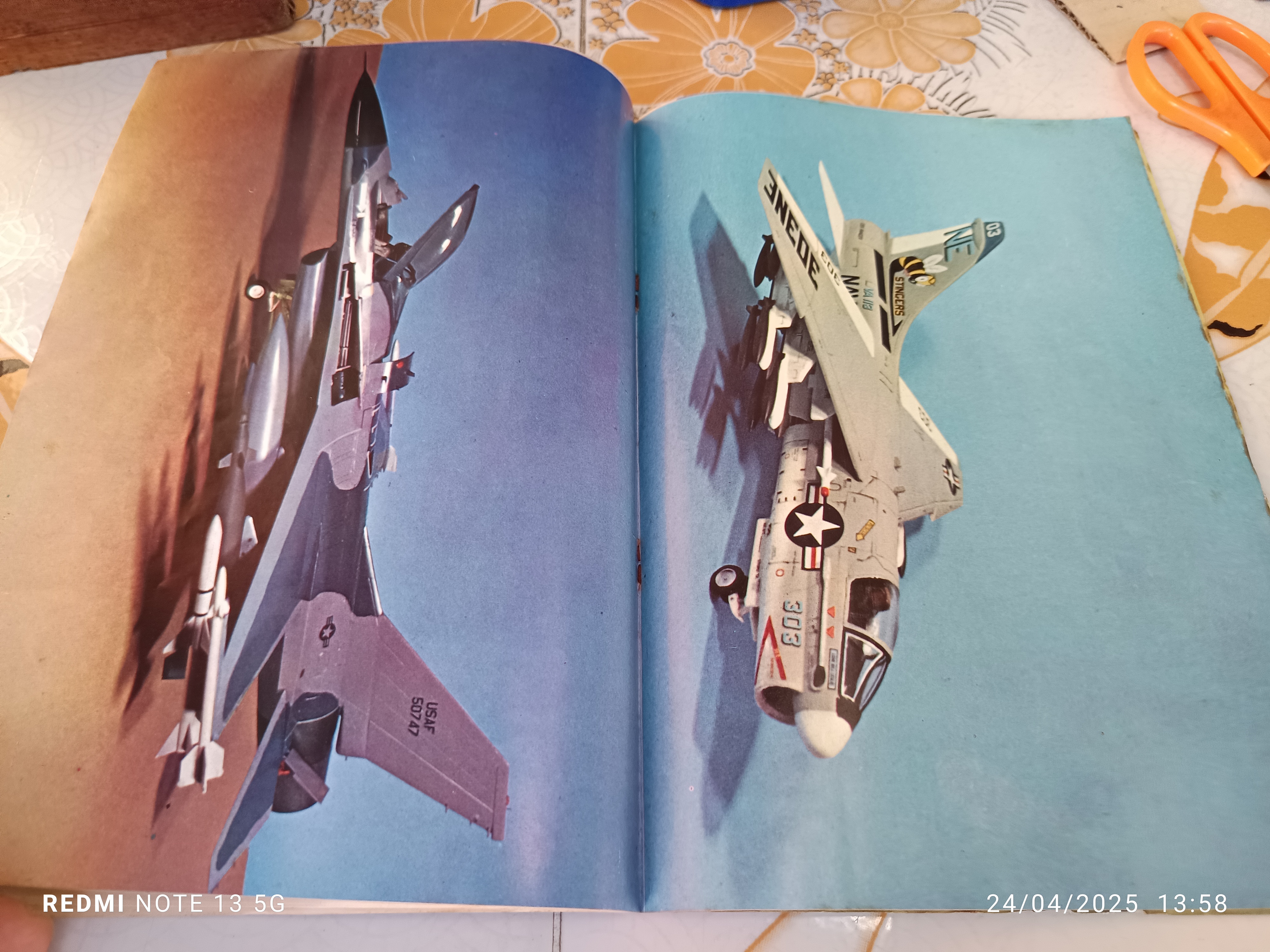 วารสารโลกจำลอง ฉบับปฐมฤกษ์ พิมพ์ปีพ.ศ 2521 จัดทำโดย ประจักษ์ สีบุญเรือง บรรณาธิการโดย พิษณุ โศภนะศุกร์ **สินค้าหมด**