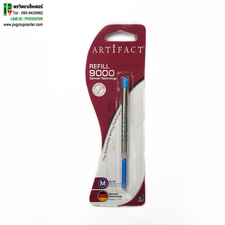 Artifact Refill 9000 1.0mm (หมึกน้ำเงิน)