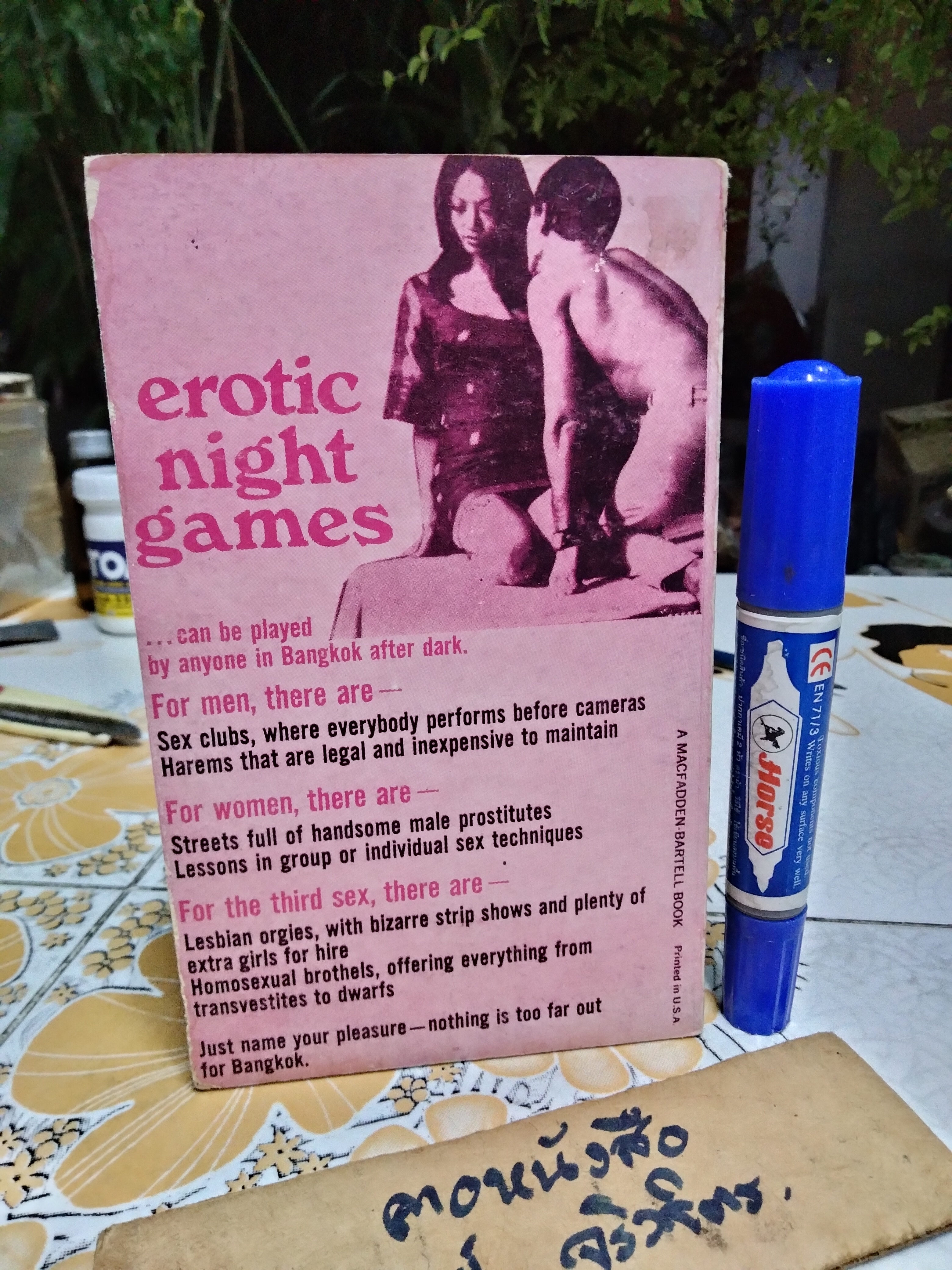 Bangkok After Dark by Andrew Harris, 1968