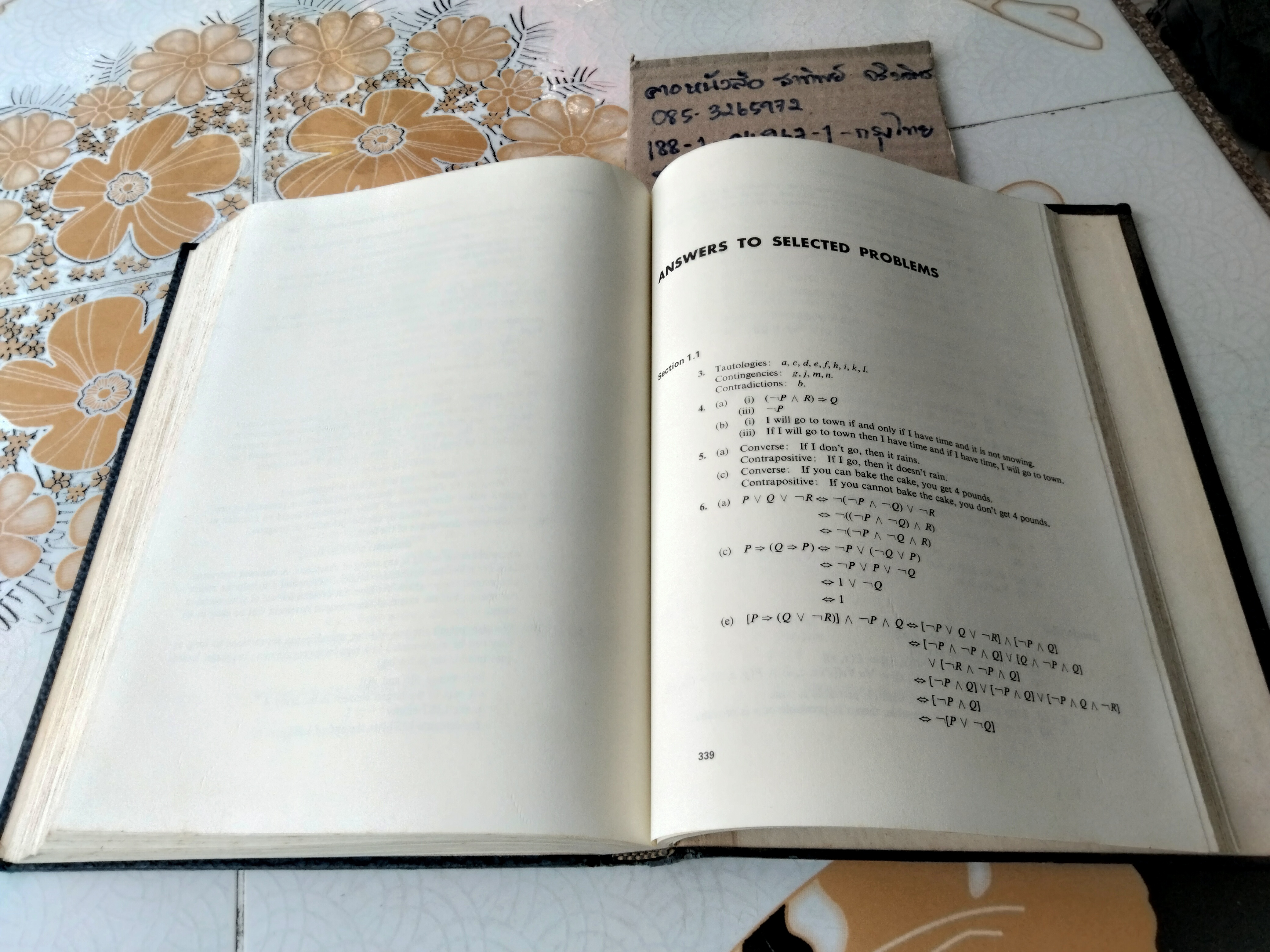 Discrete Mathematics in Computer Science by Donald F. Stanat **สินค้าหมด**