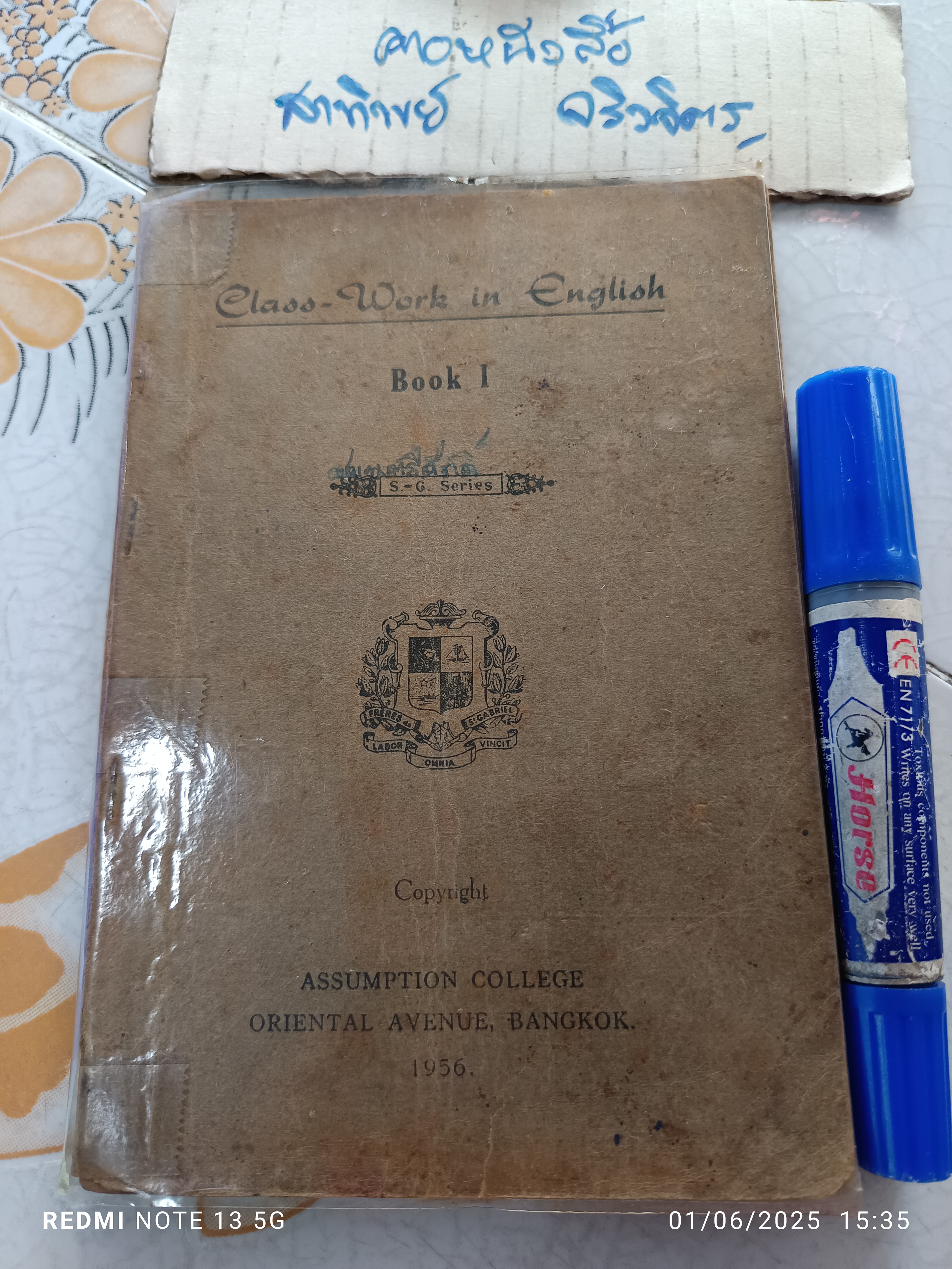Class - Work in English Book 1 Assumption College , Oriental Avenue , Bangkok 1956 **สินค้าหมด*"