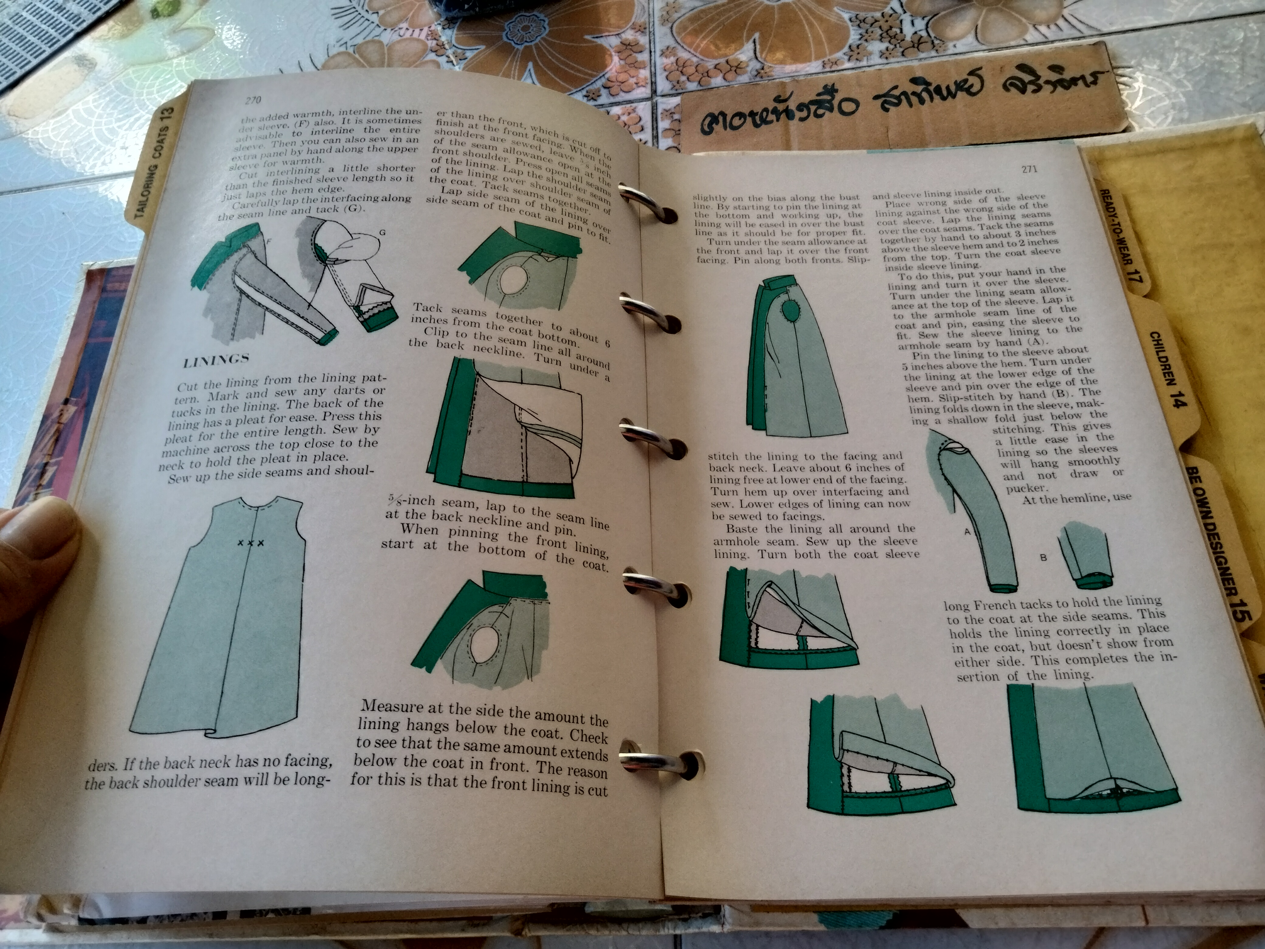 SEWING BOOK BETTER Homes & Gardens Vintage 1970 (ปกแข็ง สันห่วงเหล็ก)