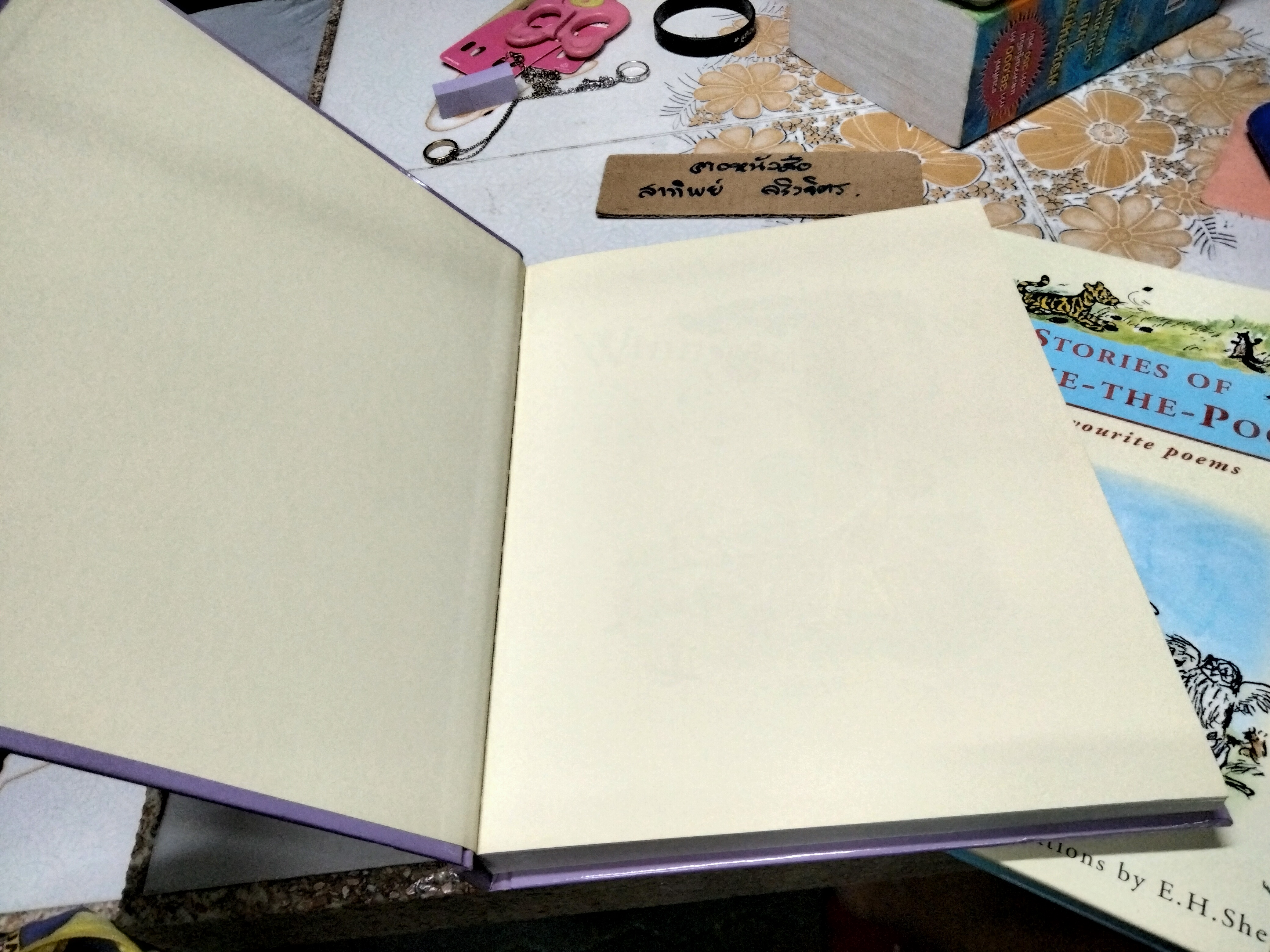 A WORLD OF WINNIE THE POOH + STORIES OF WINNIE-THE-POOH with favourite poems by A.A.MILNE (ขายรวม 2 เล่ม)