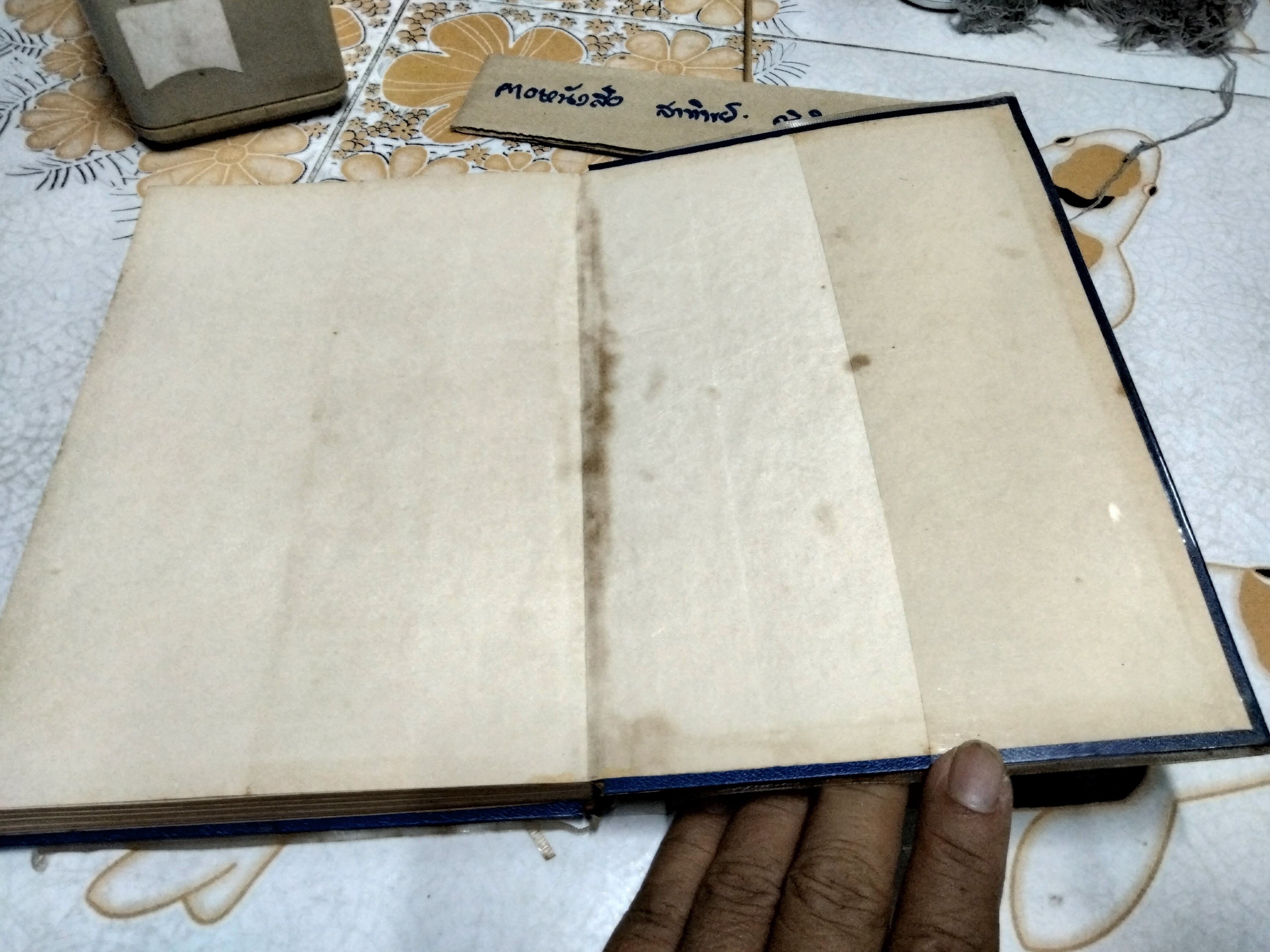 ตำนานพระพุทธเจดีย์ พระนิพนธ์ สมเด็จพระเจ้าบรมวงศ์เธอ กรมพระยาดำรงราชานุภาพ ปีที่พิมพ์ พ.ศ.2514 สำนักพิมพ์ แพร่พิทยา