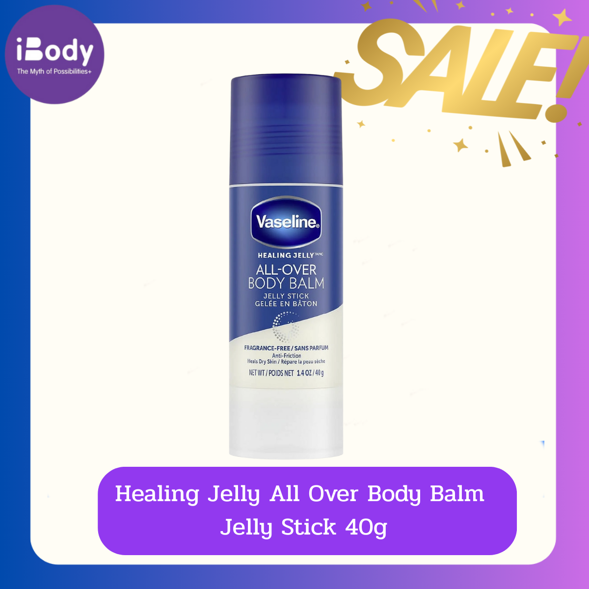 [Vaseline] Heals Dry Skin Body Balm Jelly Stick 40g วาสลีน บอดี้บาล์มสติ๊ก สำหรับผิวแห้ง