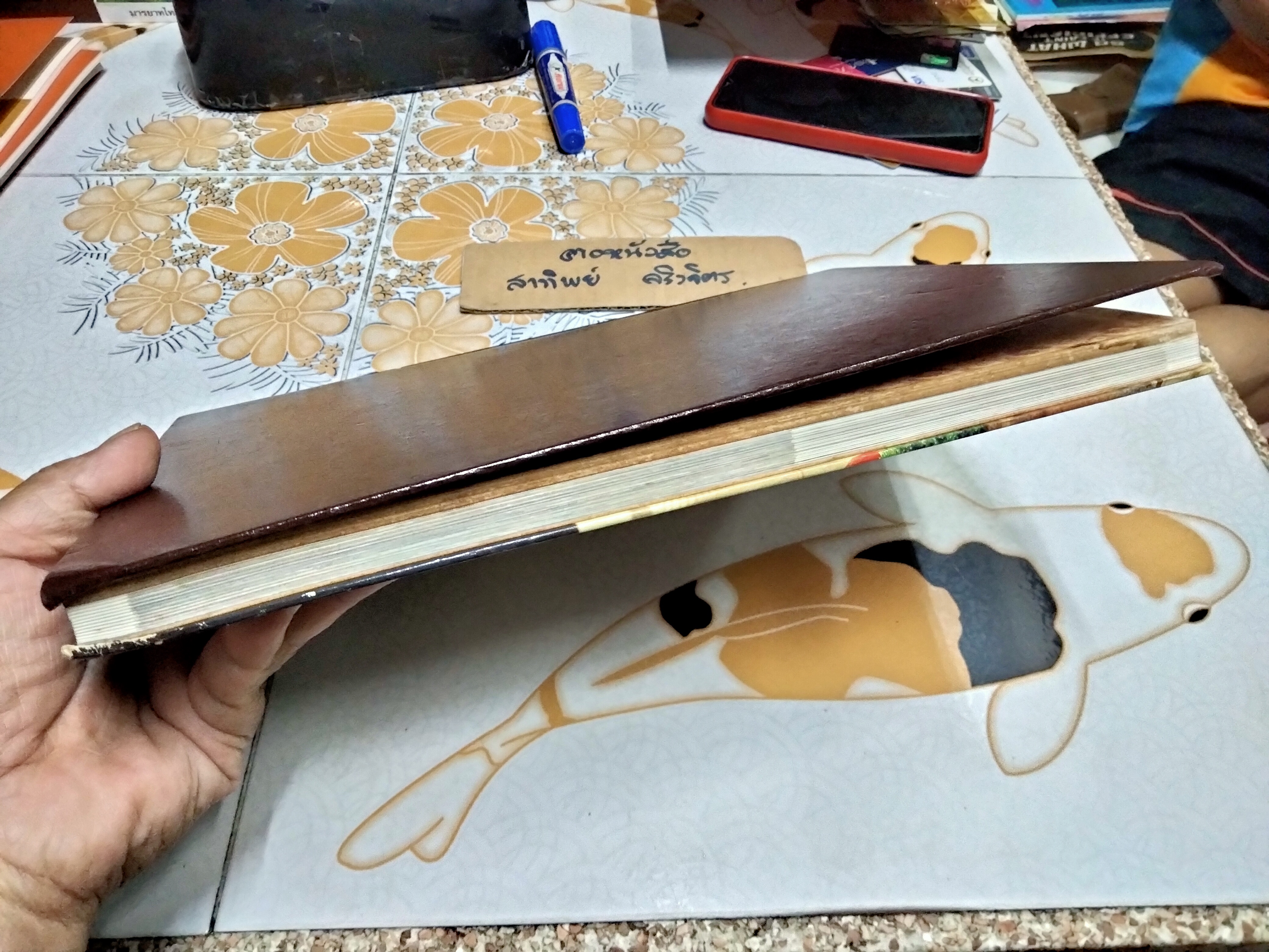 อาหารโรงแรม อาหารยอดนิยมกว่า 200 ตำรับ จากโรงแรมชั้นหนึ่งในกรุงเทพฯ