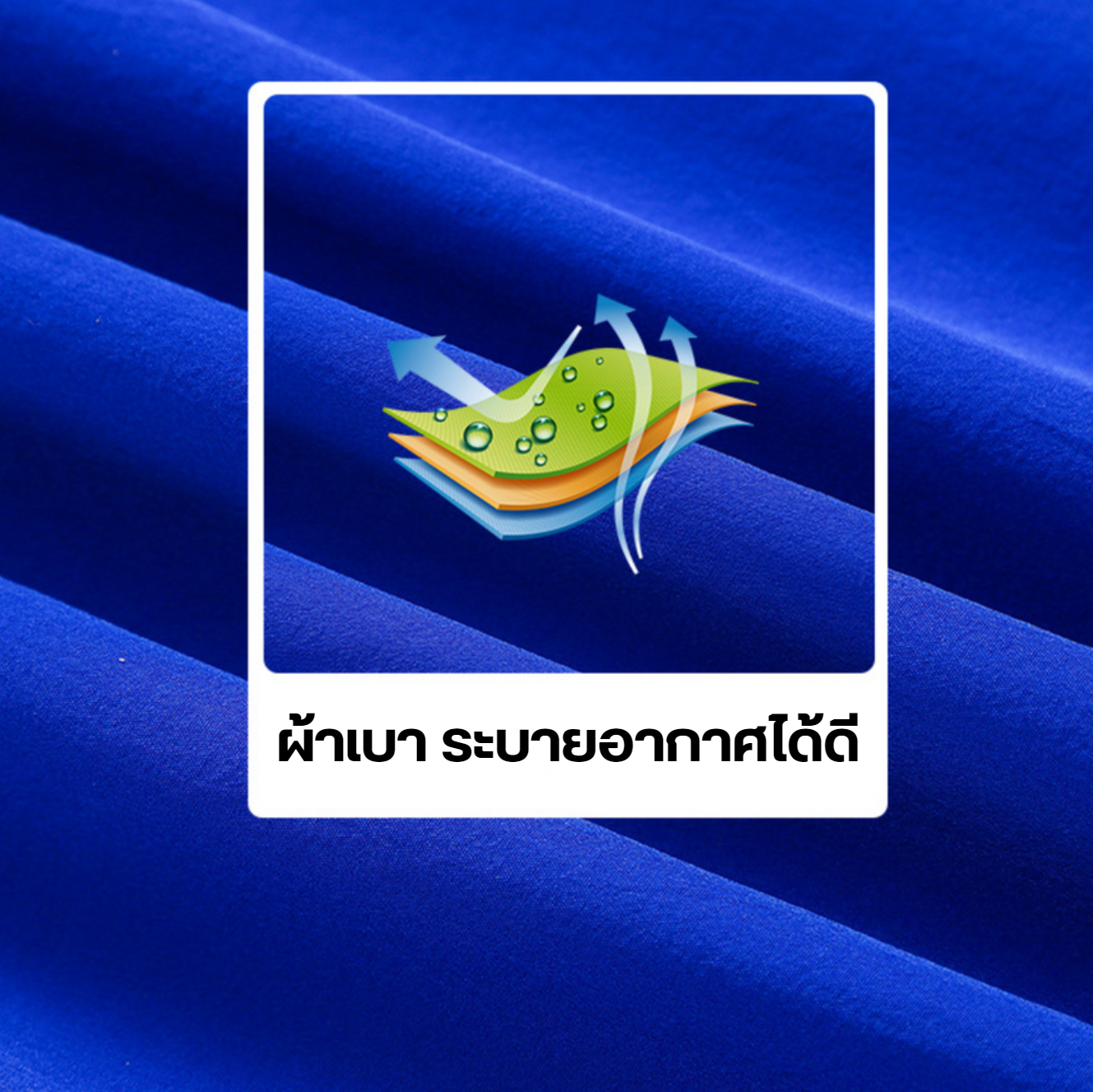 กางเกงวิ่งขาสั้น วิ่งมาราธอน วิ่งเทรล 3" ใส่สบาย มีกระเป๋าใส่ของที่รอบเอว ไม่มีซับใน โลโก้เรืองแสง (F03)