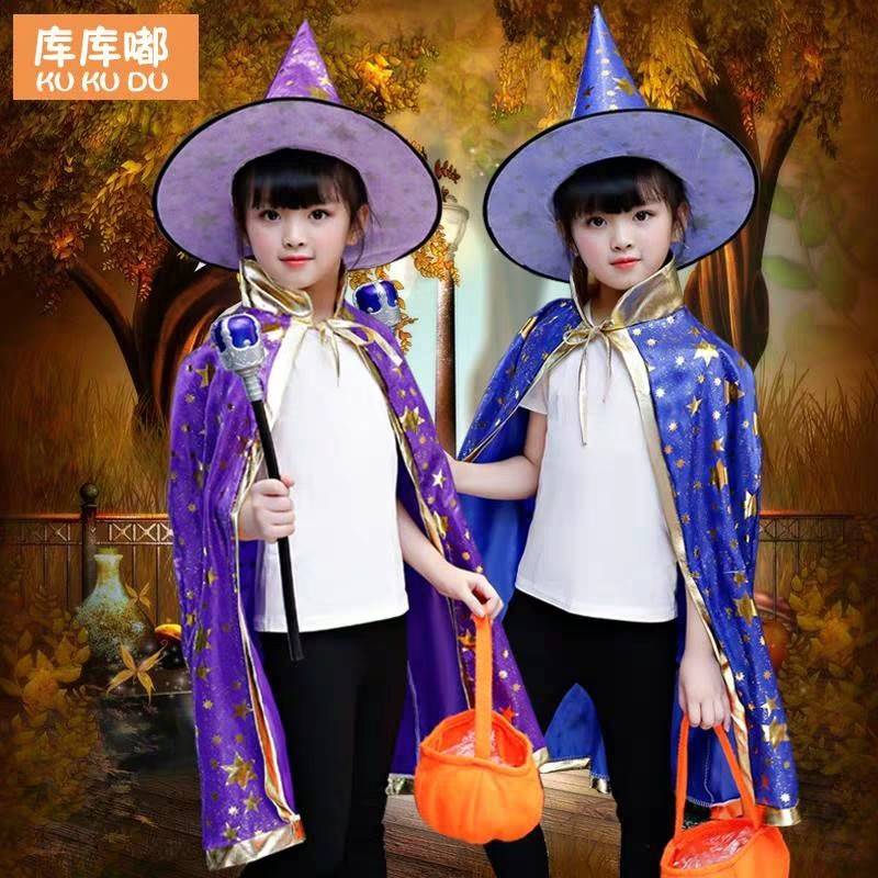 ชุดแฟนซี พ่อมดแม่มด