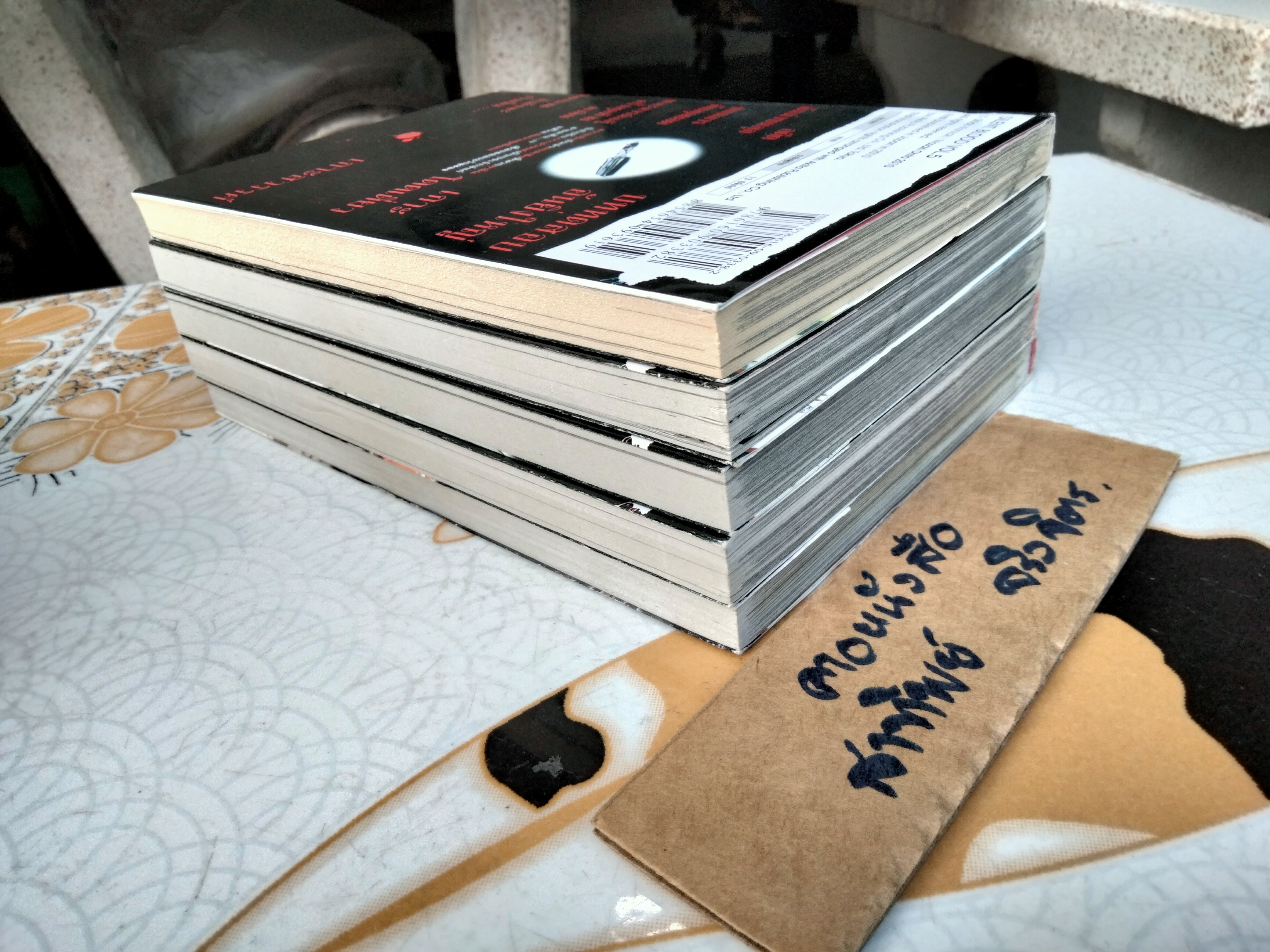 SILENT BLOOD แหวกร่างพันธุ์สยองต้องฆ่า (1-5 จบ)