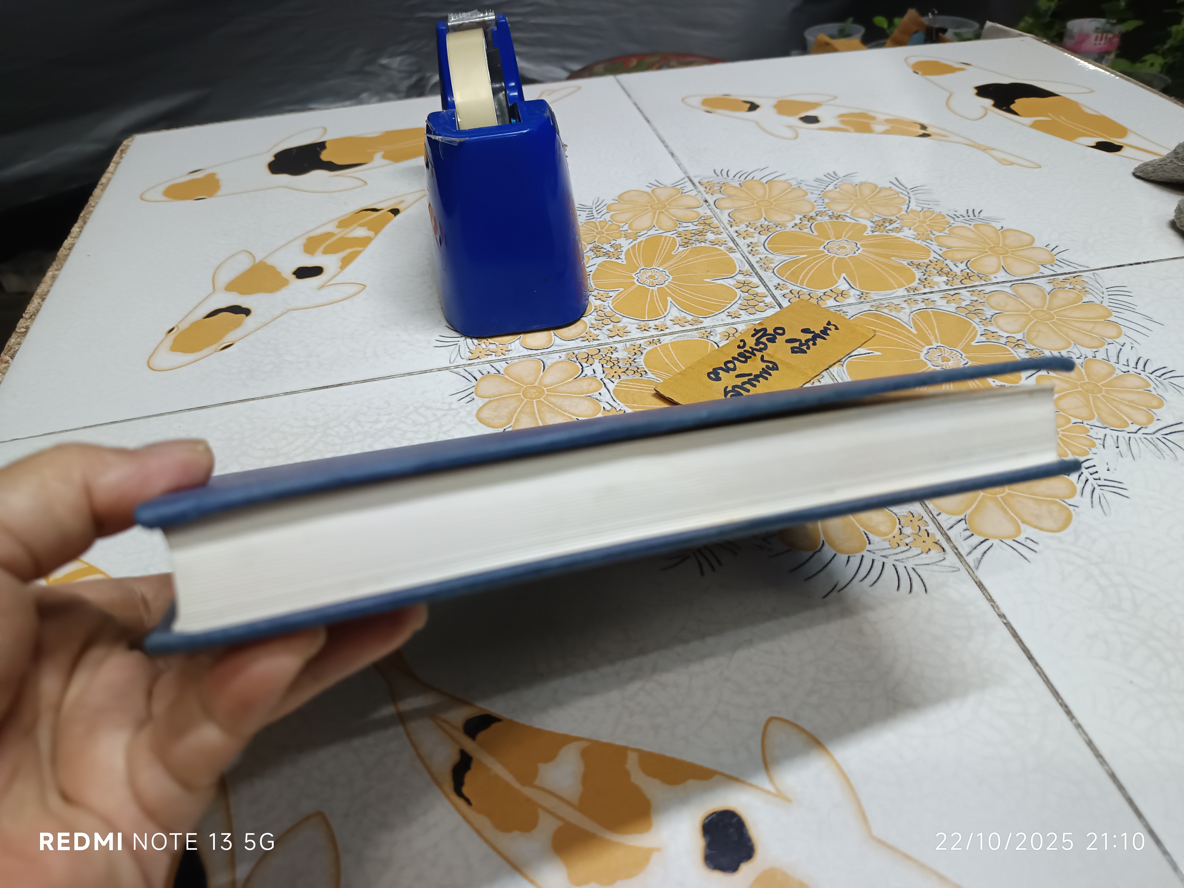 หนังสือ พุทธธรรม (ฉบับเดิม) พิมพ์ครั้งที่ 13/2544 / ประพันธ์โดย พระธรรมปิฎก (ป. อ. ปยุตฺโต)