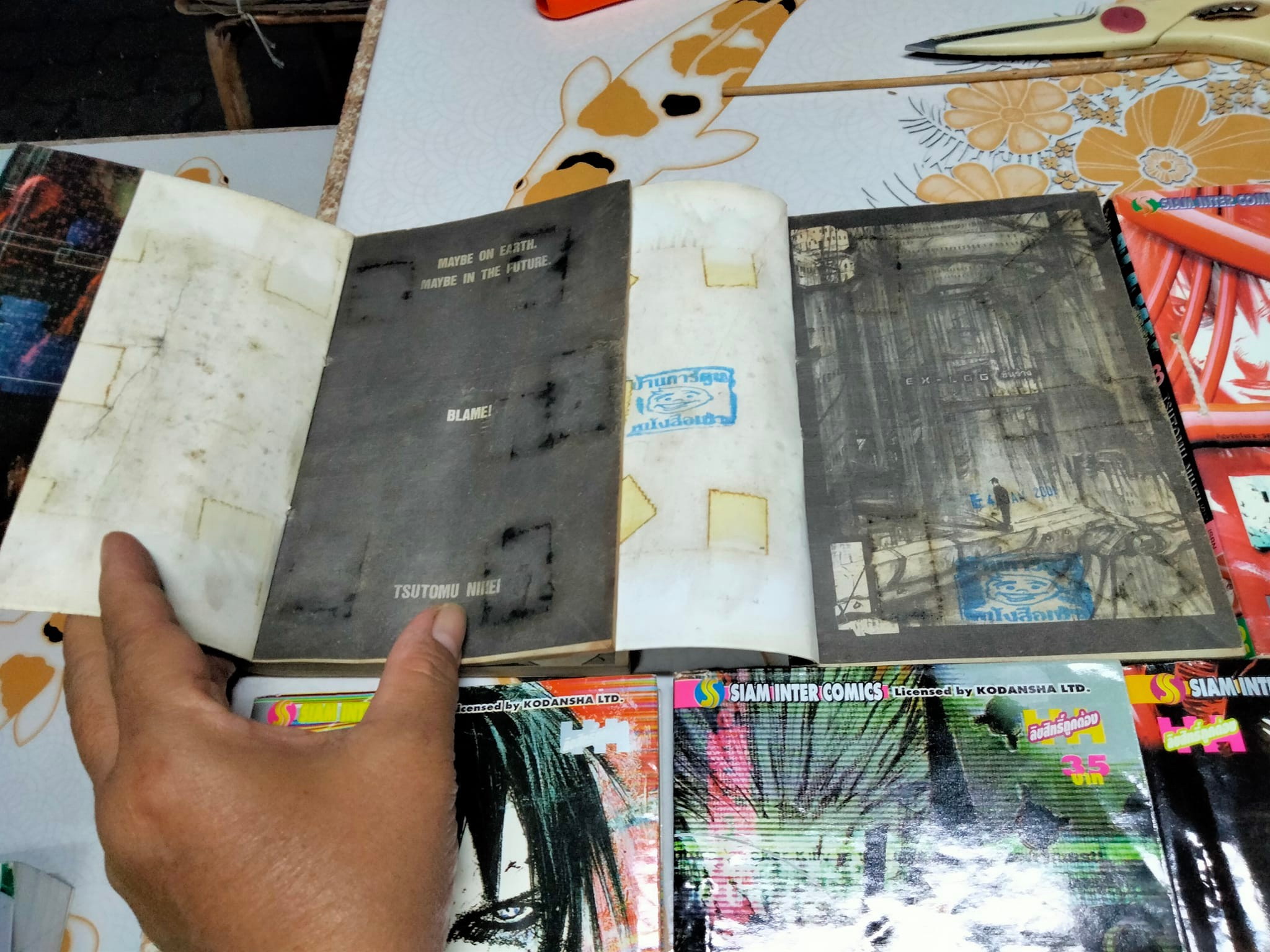 BLAME พลิกวินาทีล่า (10 เล่มจบ) - หนังสือเช่า **สินค้าหมด**