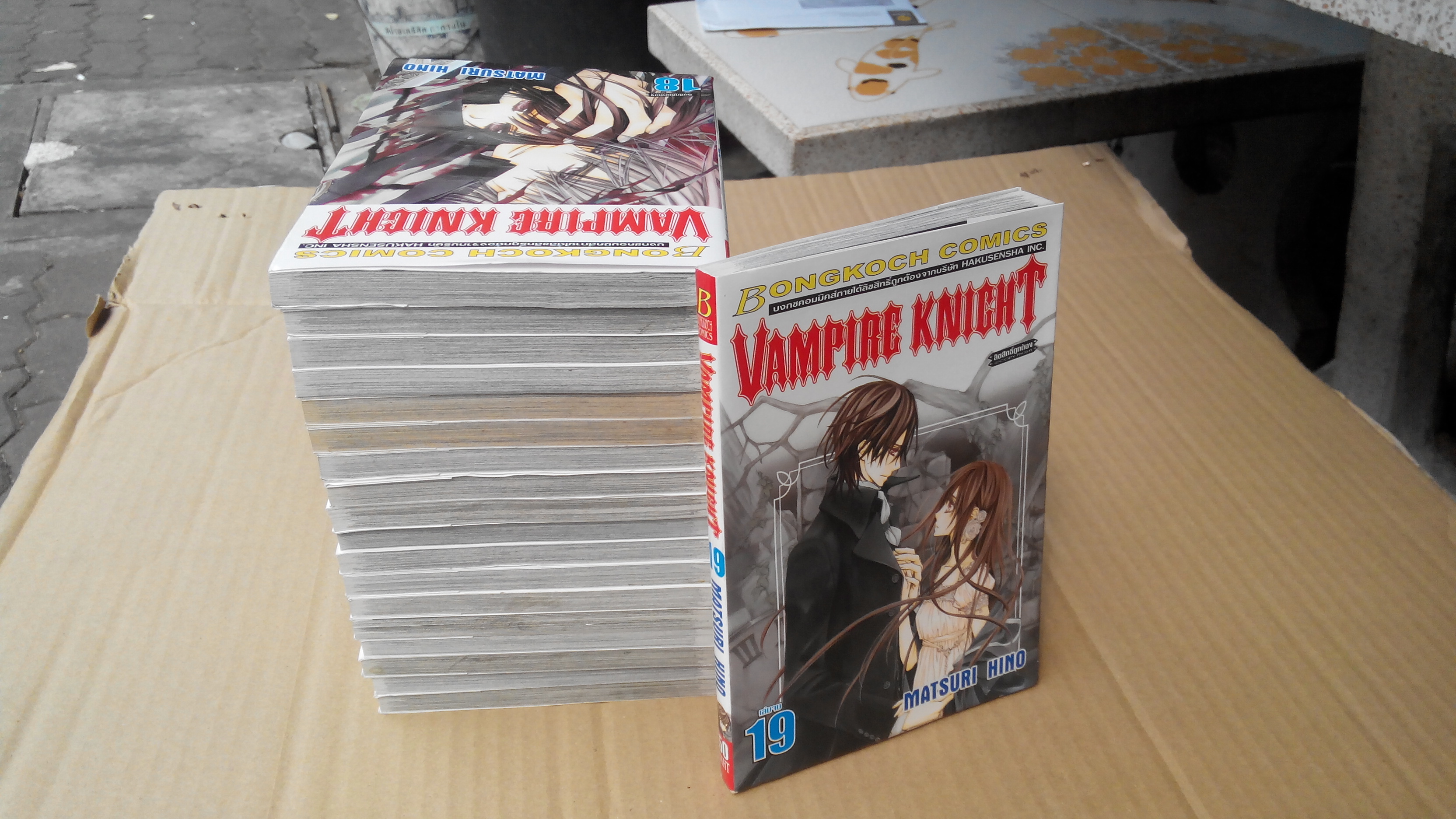 Vampire Knight ครบชุด 19 เล่มจบ