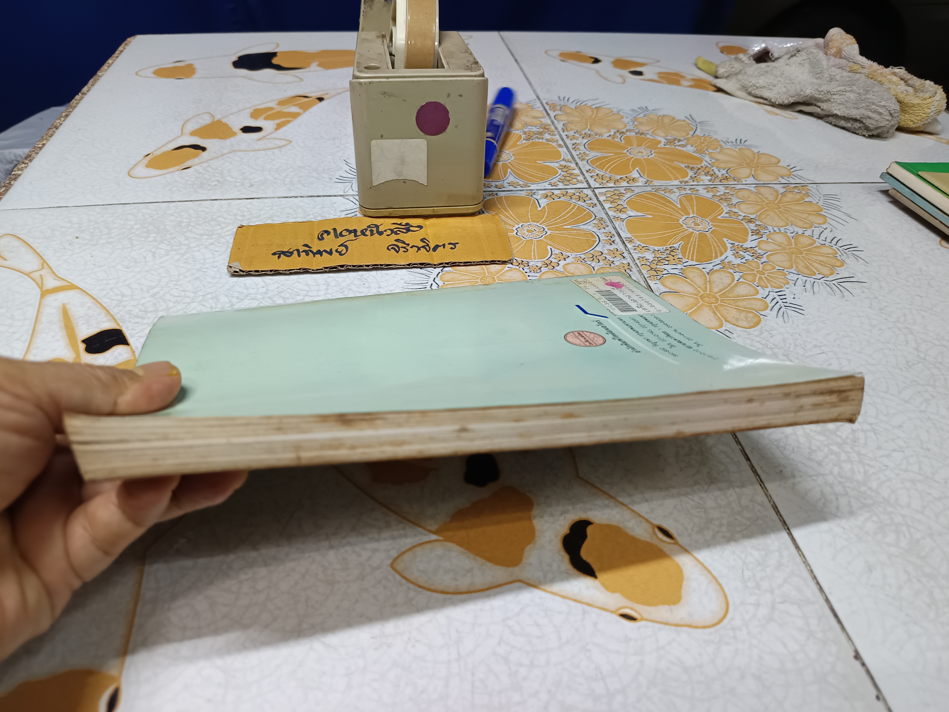 เครื่องสำอางเพื่อความสะอาด โดย ผศ.พิมพร ลีลาพรพิสิฐ