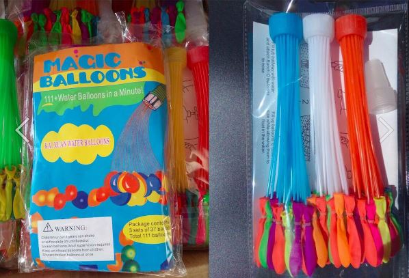 ลูกโป่งน้ำ