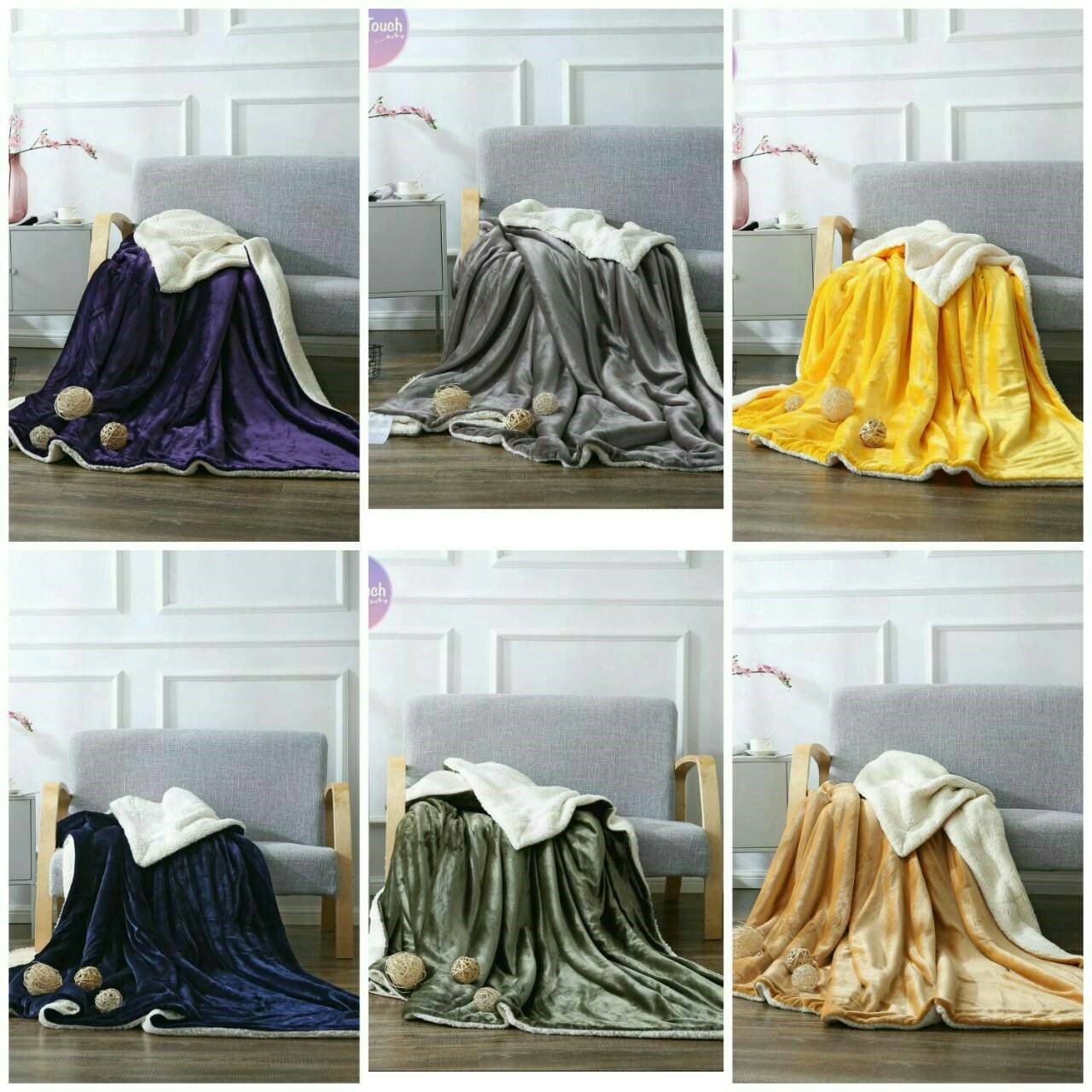 ผ้าห่มขนแกะ