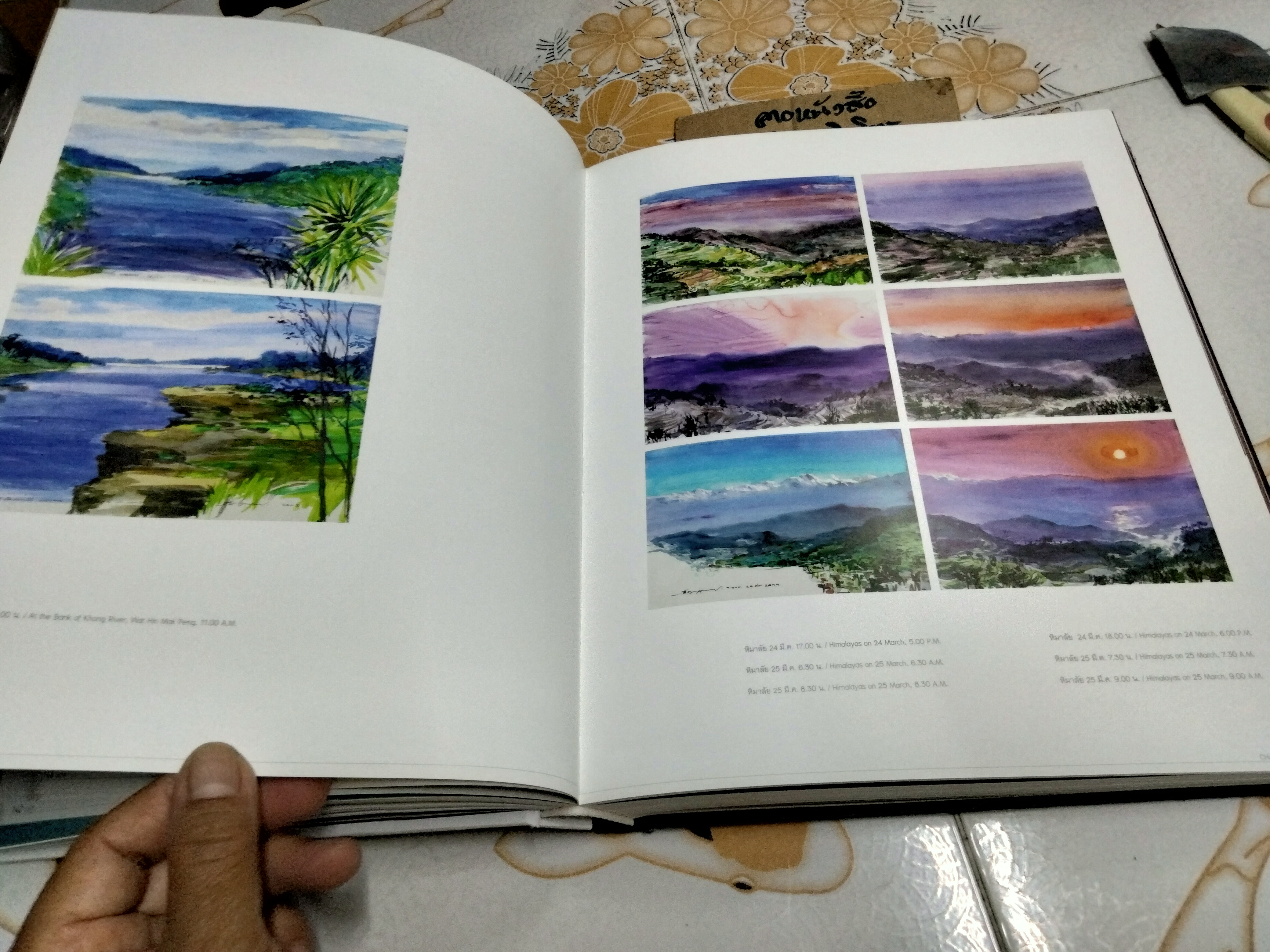 หนังสือ 5 ทศวรรษ ปรีชา เถาทอง 5 DECADES PREECHA THAOTHONG ** มีลายเซ็น อ.ปรีชา เถาทอง