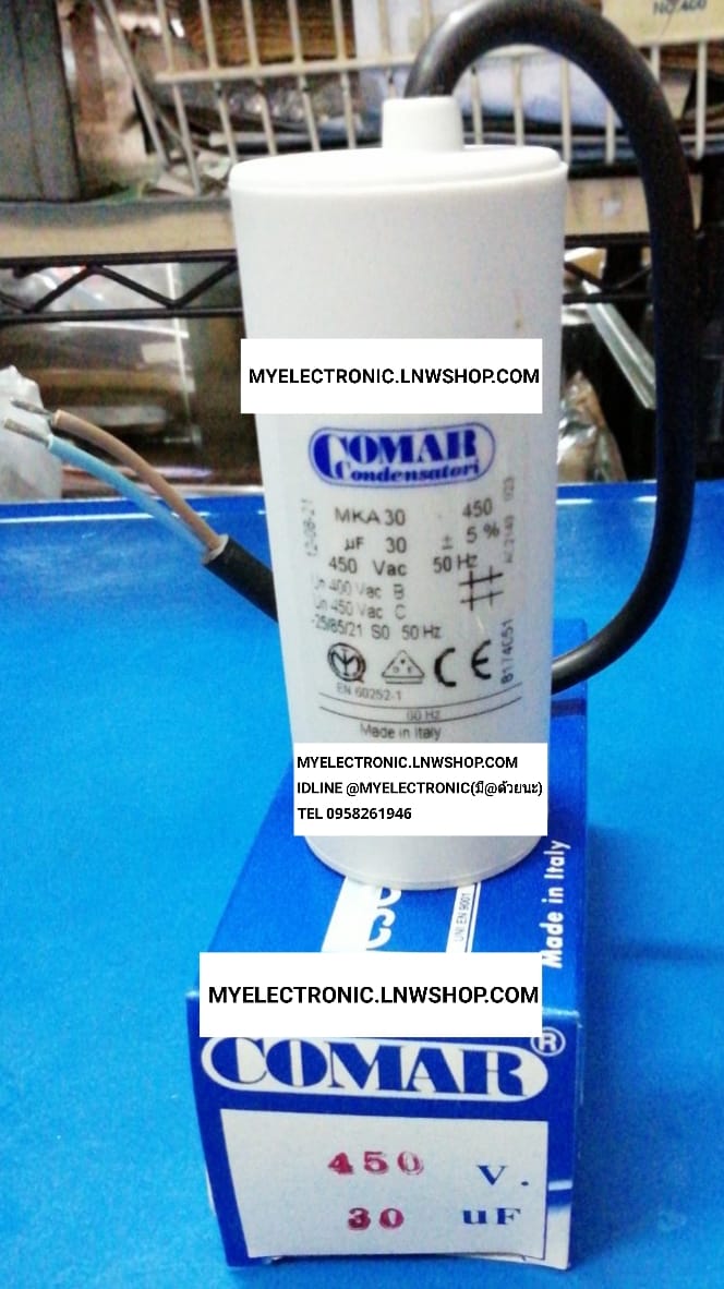 ขาย 30UF450V มีสายไฟ ยี่ห้อCOMAR CAP-RUN 30UF450Vมีสายไฟ ยี่ห้อ COMAR 30UF450Vมีสาย ไฟ ราคา ตัวละ . . . . หน่วย บาท