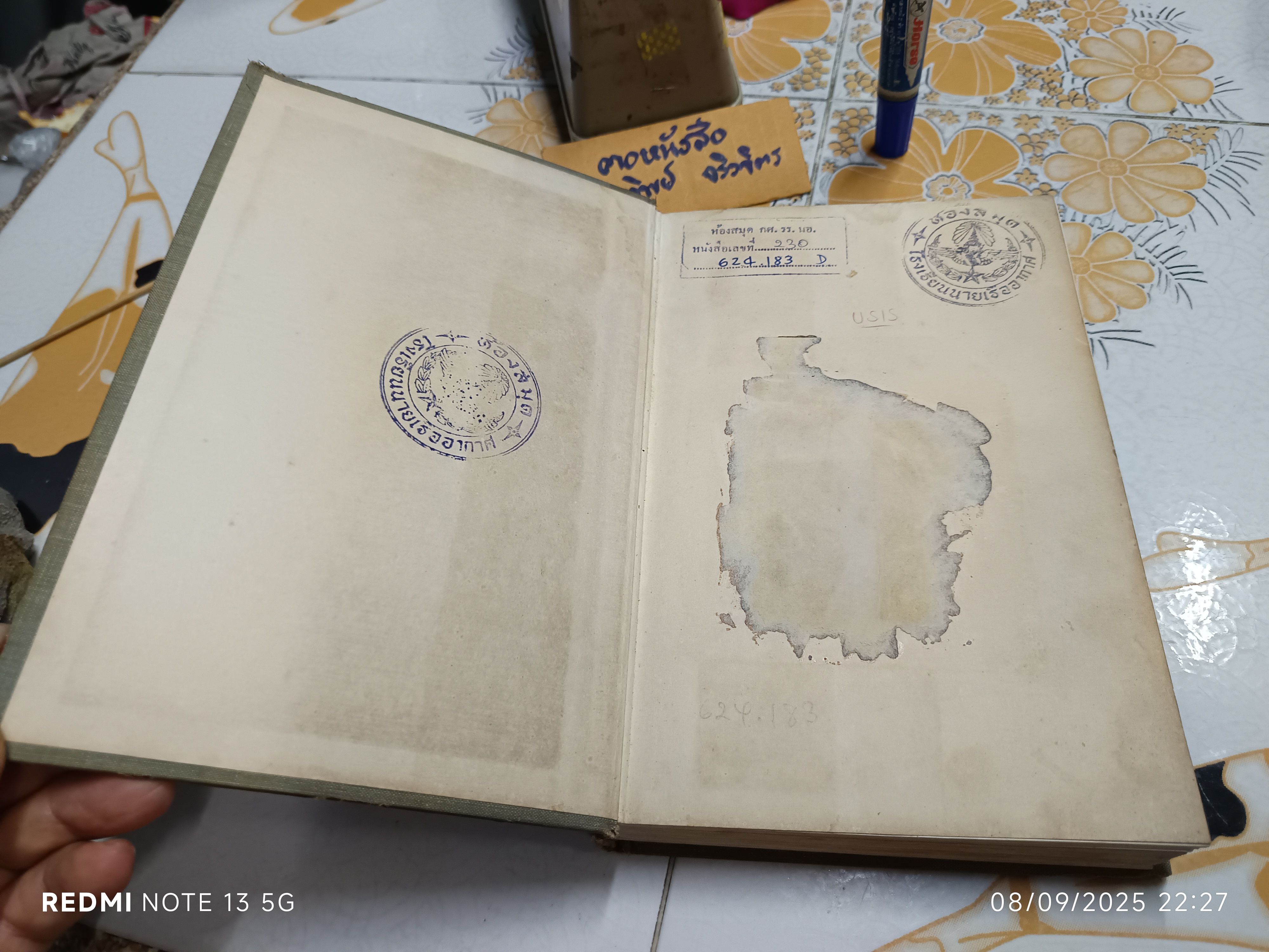 The Theory and Practice of Reinforced Concrete โดย Dunham ,1966 / หนังสือจำหน่ายออกจากห้องสมุด ** มีตราประทับหลายจุด **สินค้าหมด**