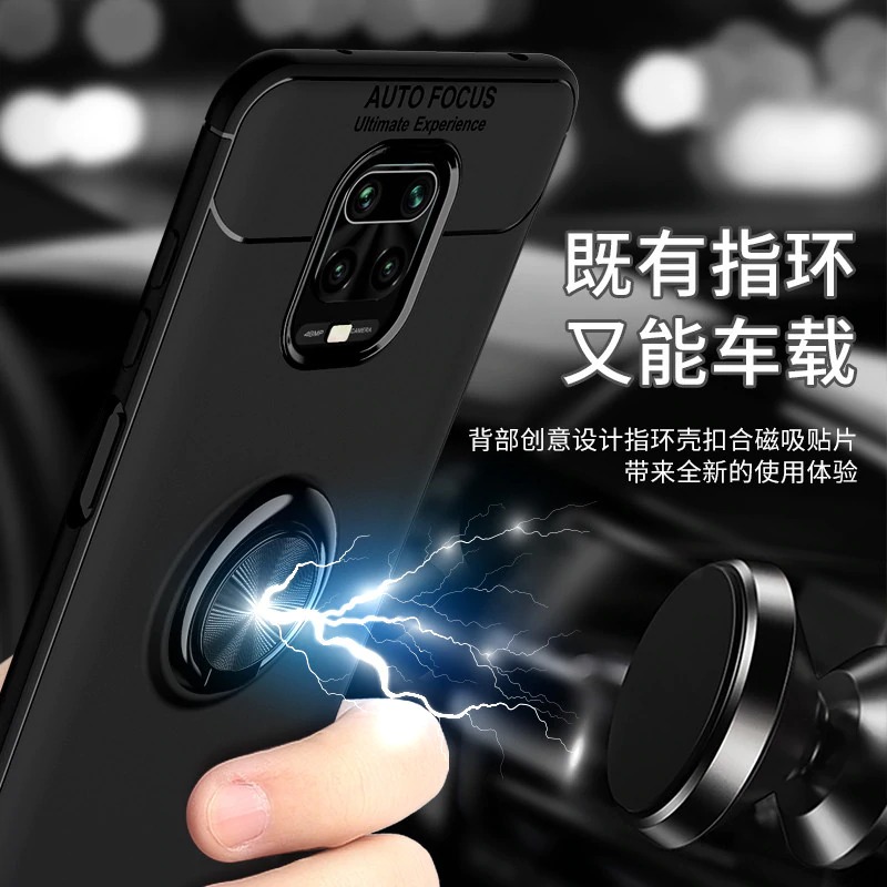 Case Redmi Note 9 Pro/Redmi Note 9S #เคสฝาหลัง Soft TPU Finger Ring Kickstand (แผ่นโลหะแบบ Built-in) Soft TPU