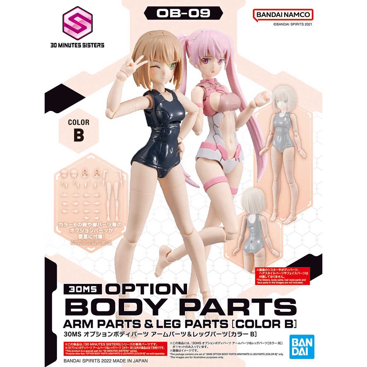 OB-09 BODY PARTS