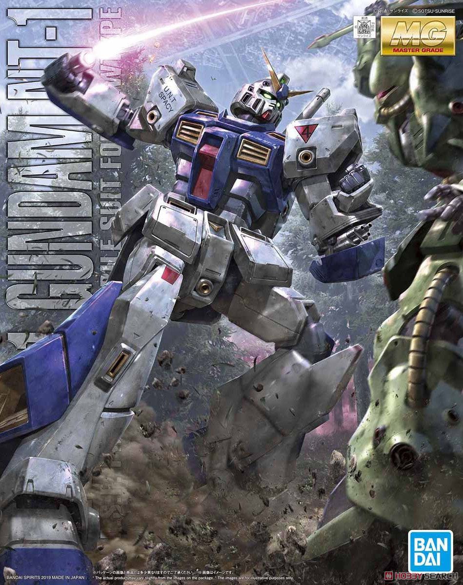 MG RX-78 NT-1 GUNDAM NT-1