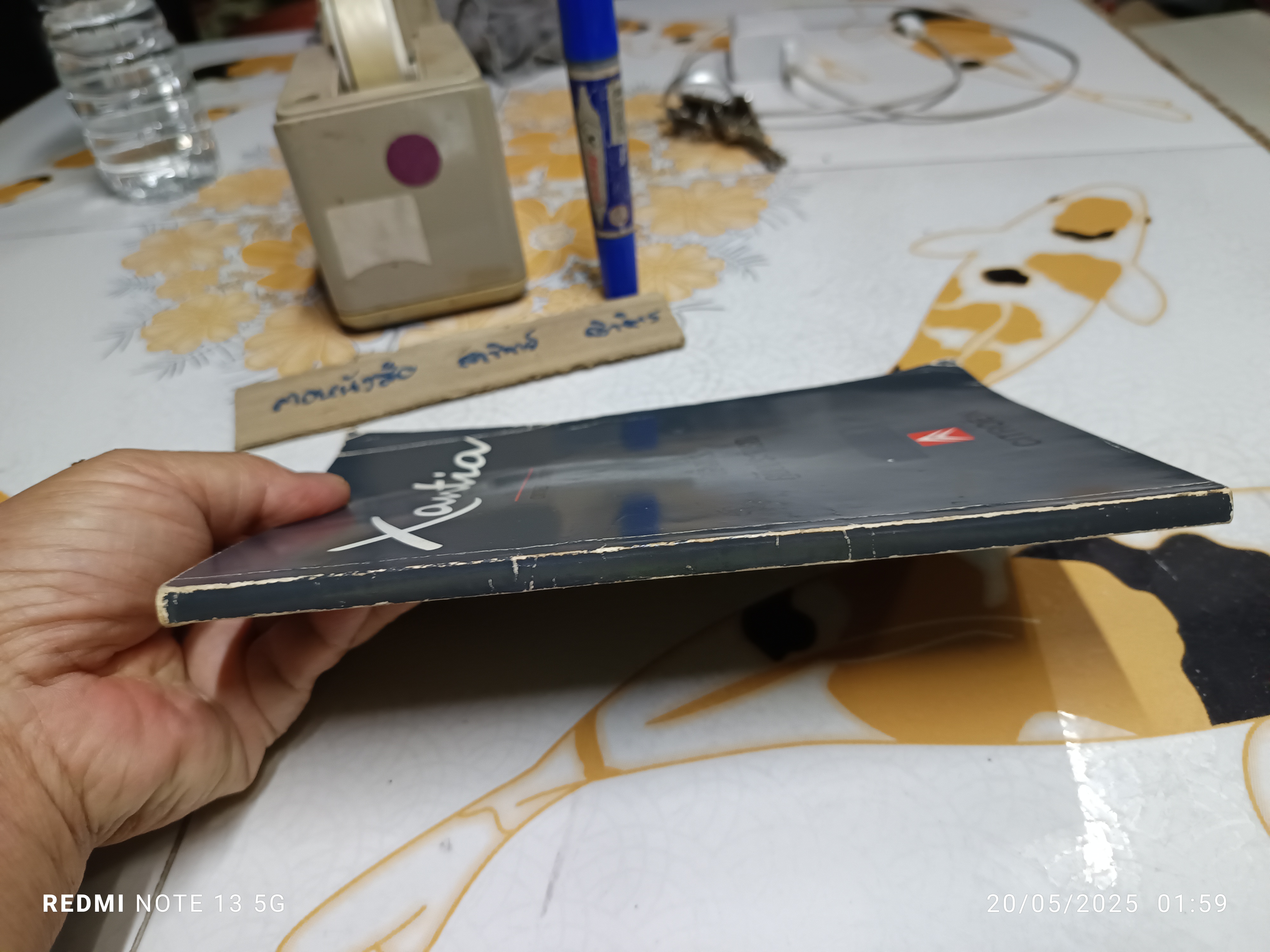 CITROEN XANTIA OWNER' S HANDBOOK ซองเทีย หนังสือคู่มือประจำรถ