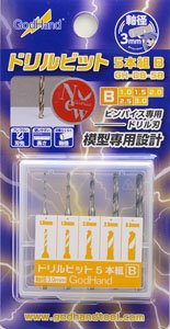 GodHand ดอกสว่านมือ SET B