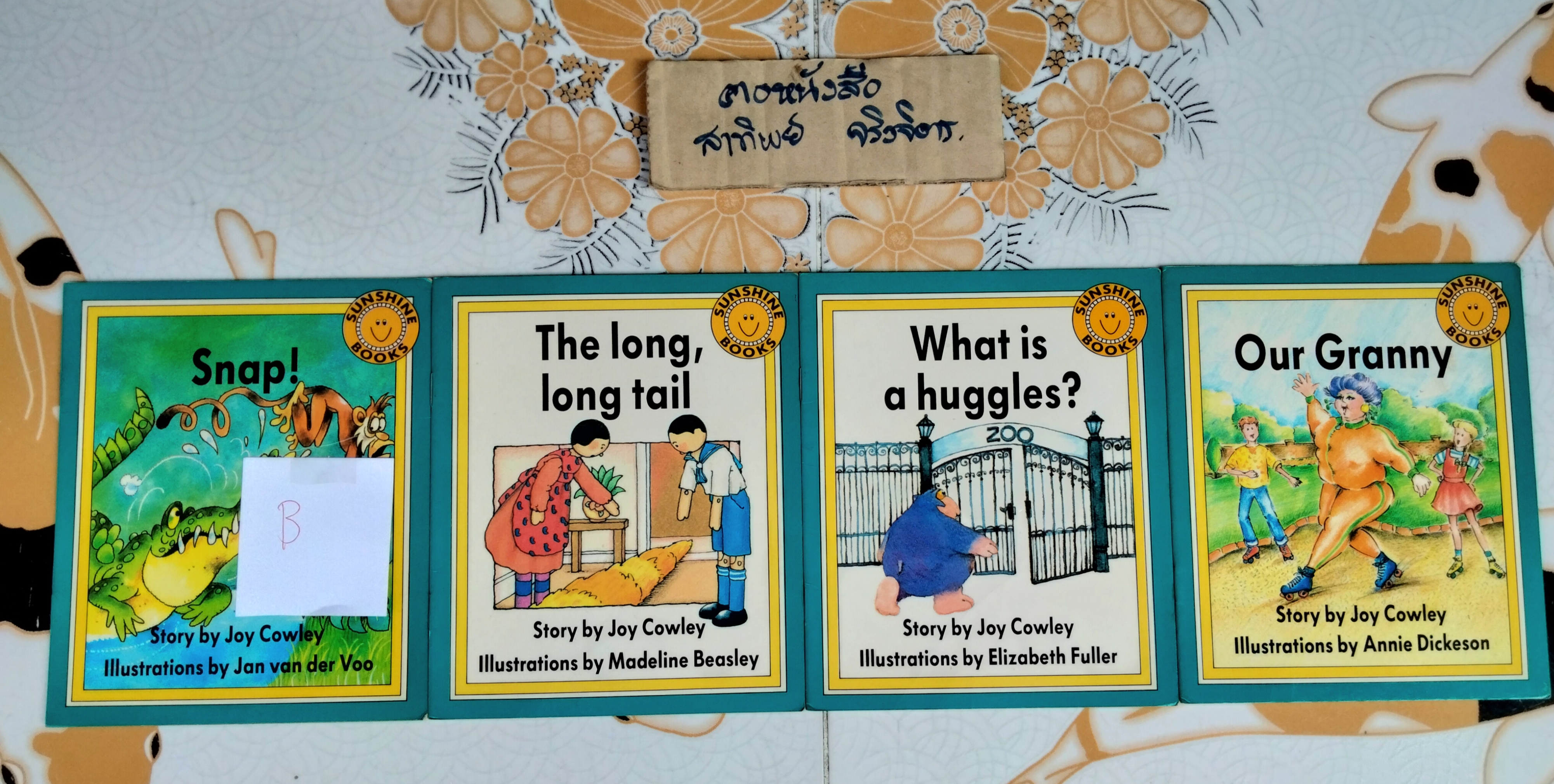 Sunshine Books (level 1 - มีแค่ 64 เล่มจาก 80 เล่ม/ชุด)) - Story by Joy Cowley First Published 1986 หนังสือนิทานภาษาอังกฤษ สำหรับเด็ก อ่านง่าย **สินค้าหมด**