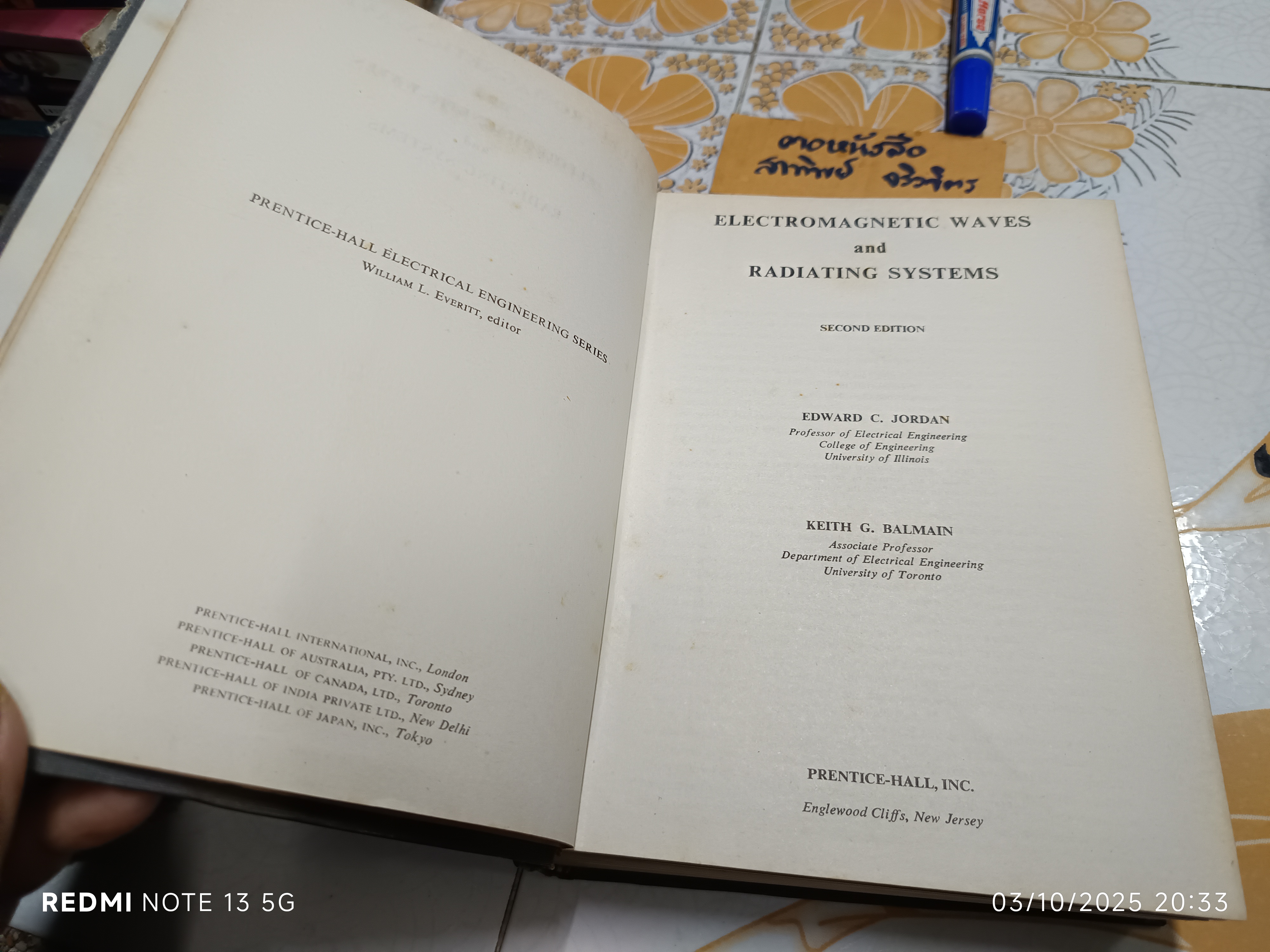 Electromagnetic Waves and Radiating Systems เขียนโดย Edward C. Jordan และ Keith G. Balmain 2nd edition 1968 **สินค้าหมด**