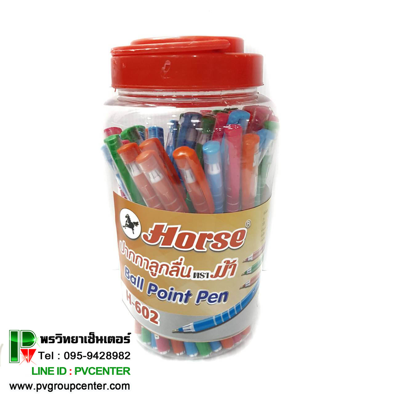 ปากกาลูกลื่น ตราม้า Horse ( 50 ด้าม / กระปุก )
