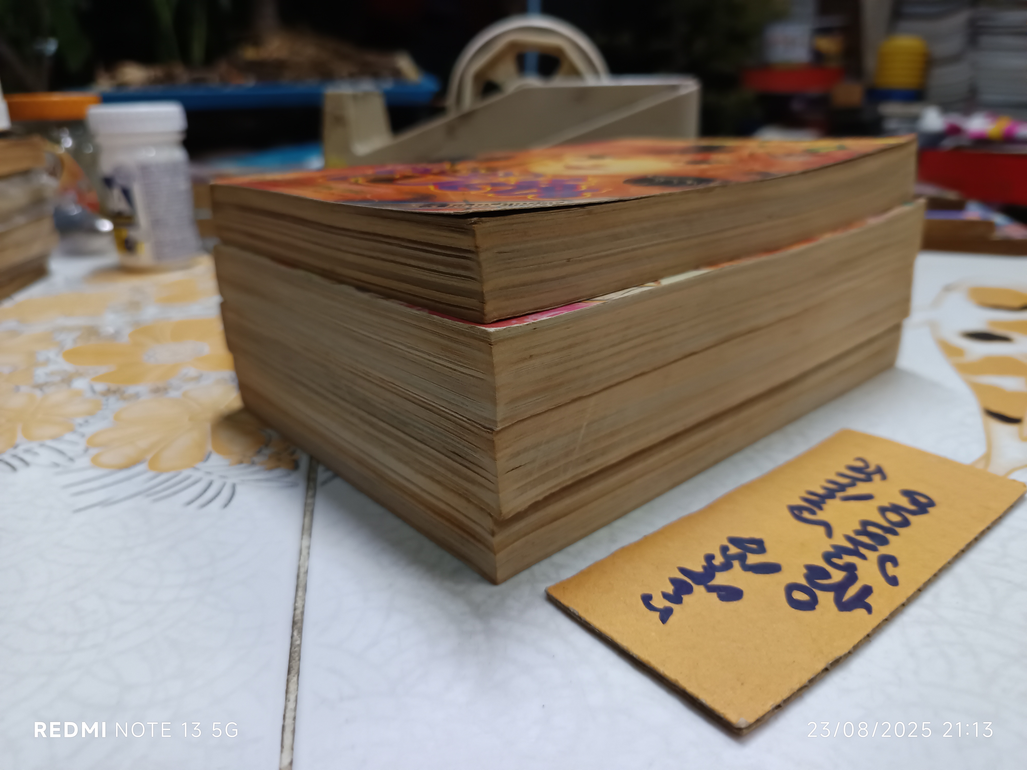 หนังสือการ์ตูน แม่ดอกโบตั๋น (4 เล่มจบ) เคย์โกะ ยามาดะ วิบูลย์กิจ Vibulkij