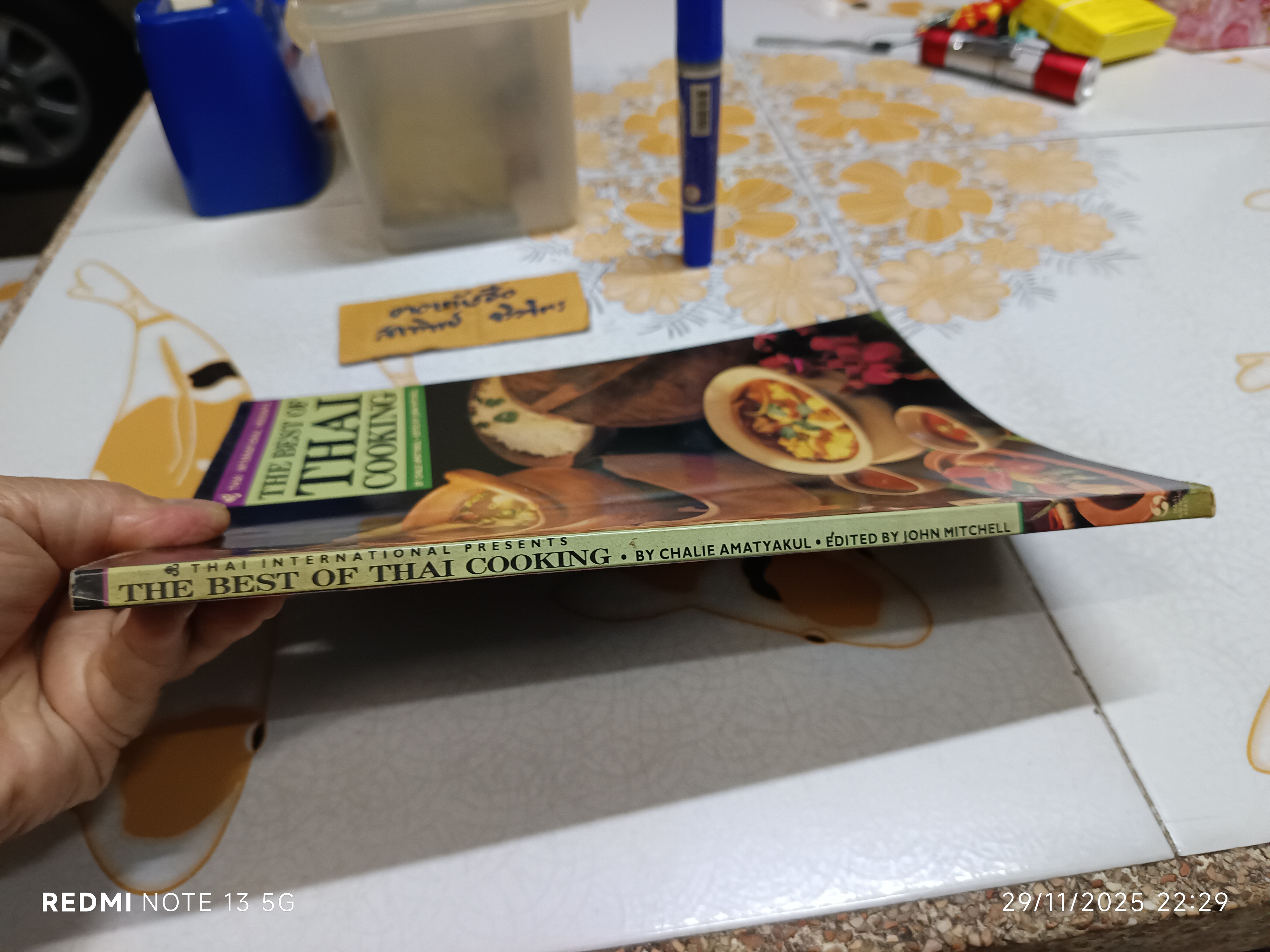 The Best of Thai Cooking (ฉบับภาษาอังกฤษ) By Chalie Amatyakul (พิมพ์ปี 1987)