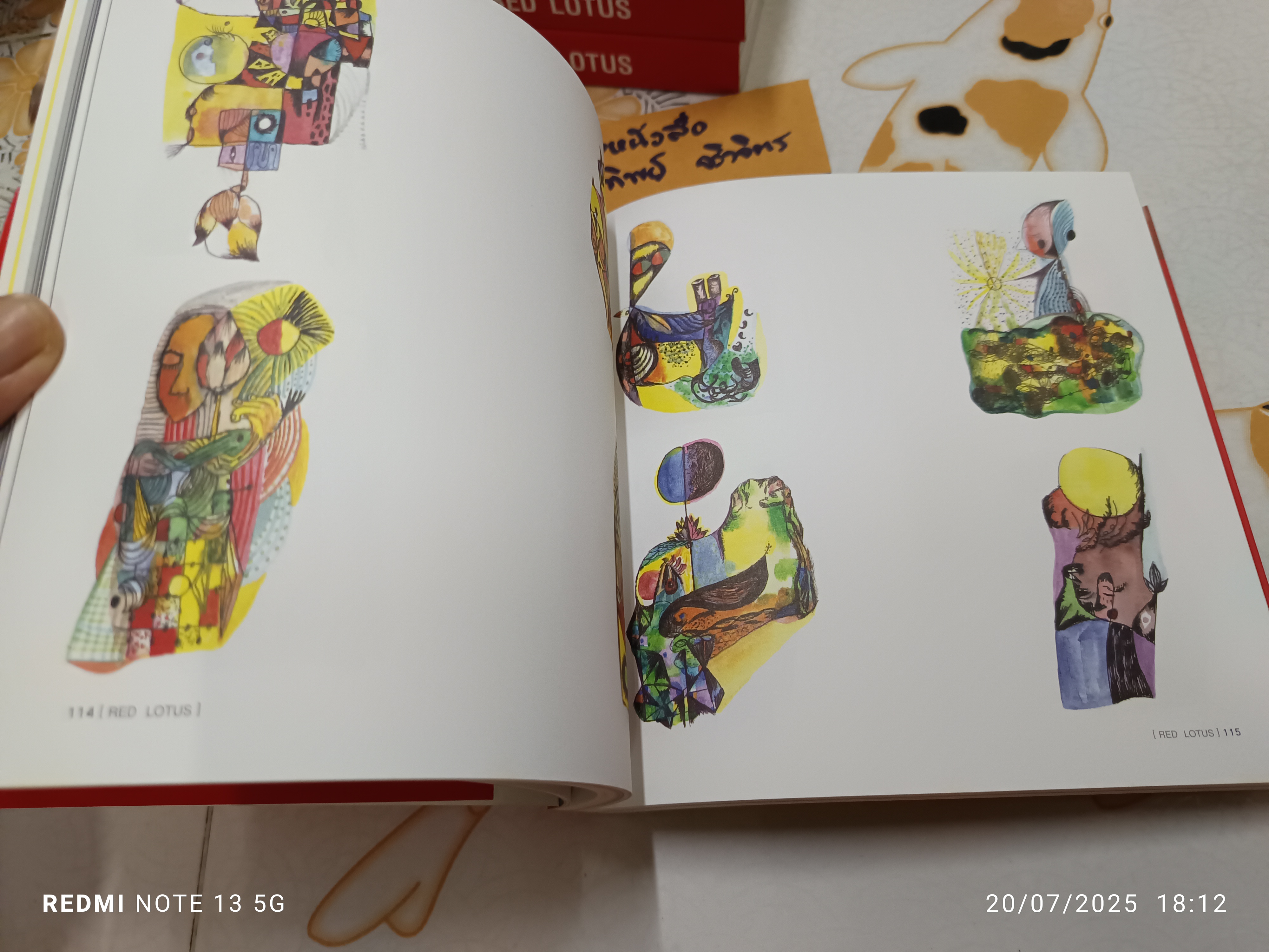 Red lotus แด่แม่..พระอรหันต์ของลูก โดย จีวัน วิสาสะ (ดินป่า จีวัน) ภาพเขียนและถ้อยคำ