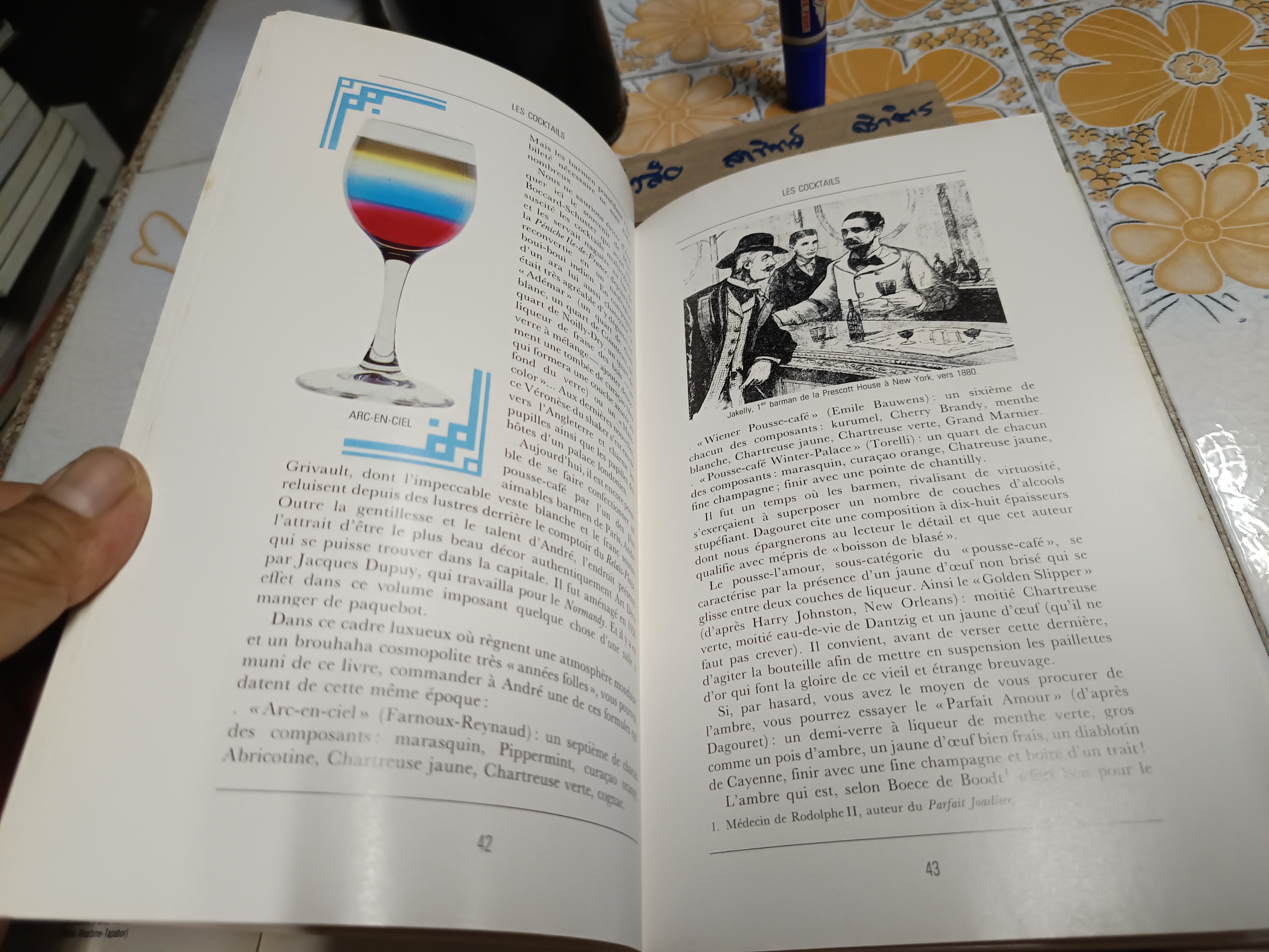 LES COCKTAILS ( FRENCH EDITION), 1988 Hervé Chayette, Alain Weill ค็อกเทล ฉบับภาษาฝรั่งเศส