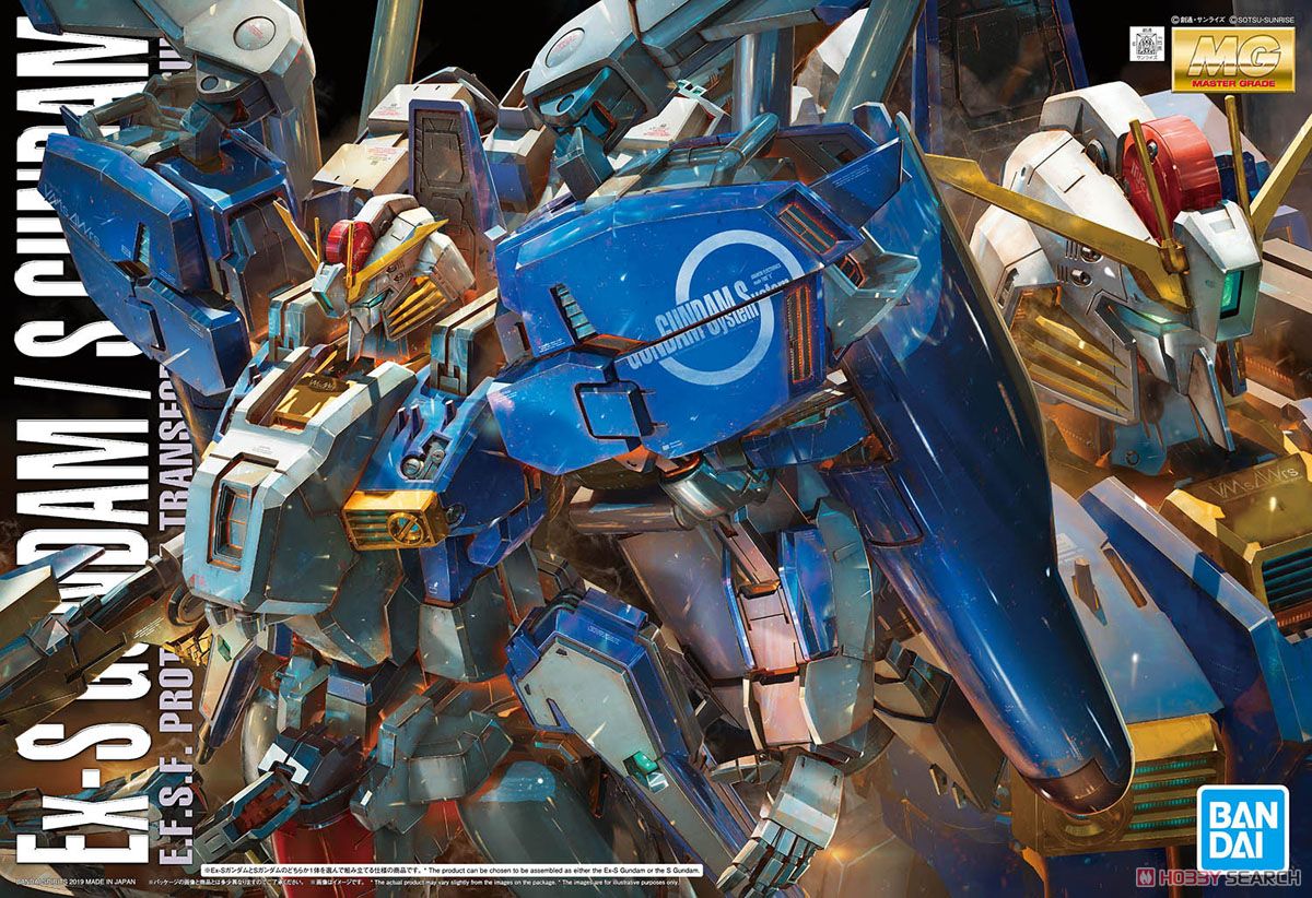 MG Ex-S GUNDAM / S GUNDAM