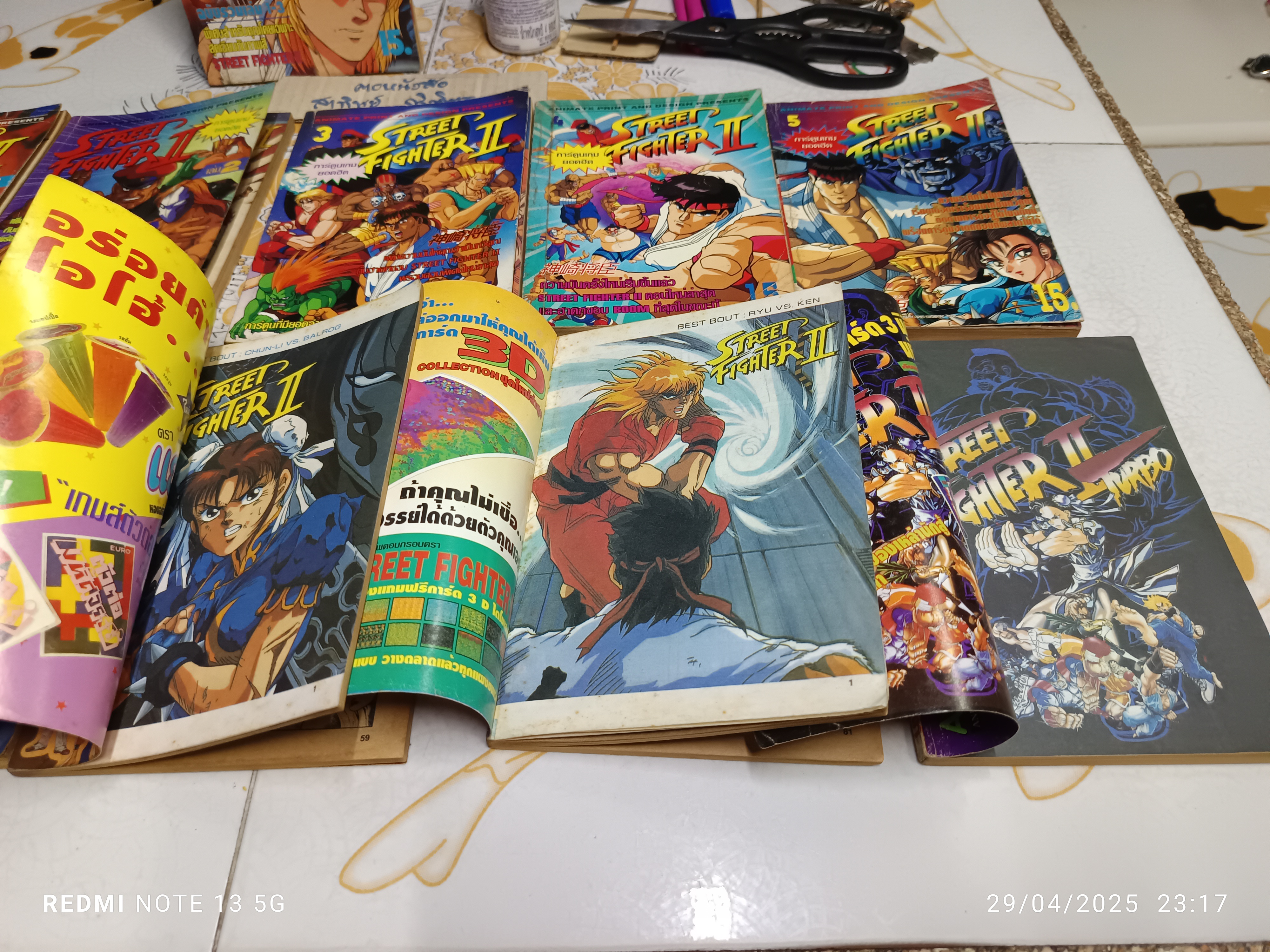 STREET FIGHTER II (เล่ม 1-6 , 8-11 + เล่มพิเศษ ) = ขาดเล่ม 7 /อนิเมท Animate