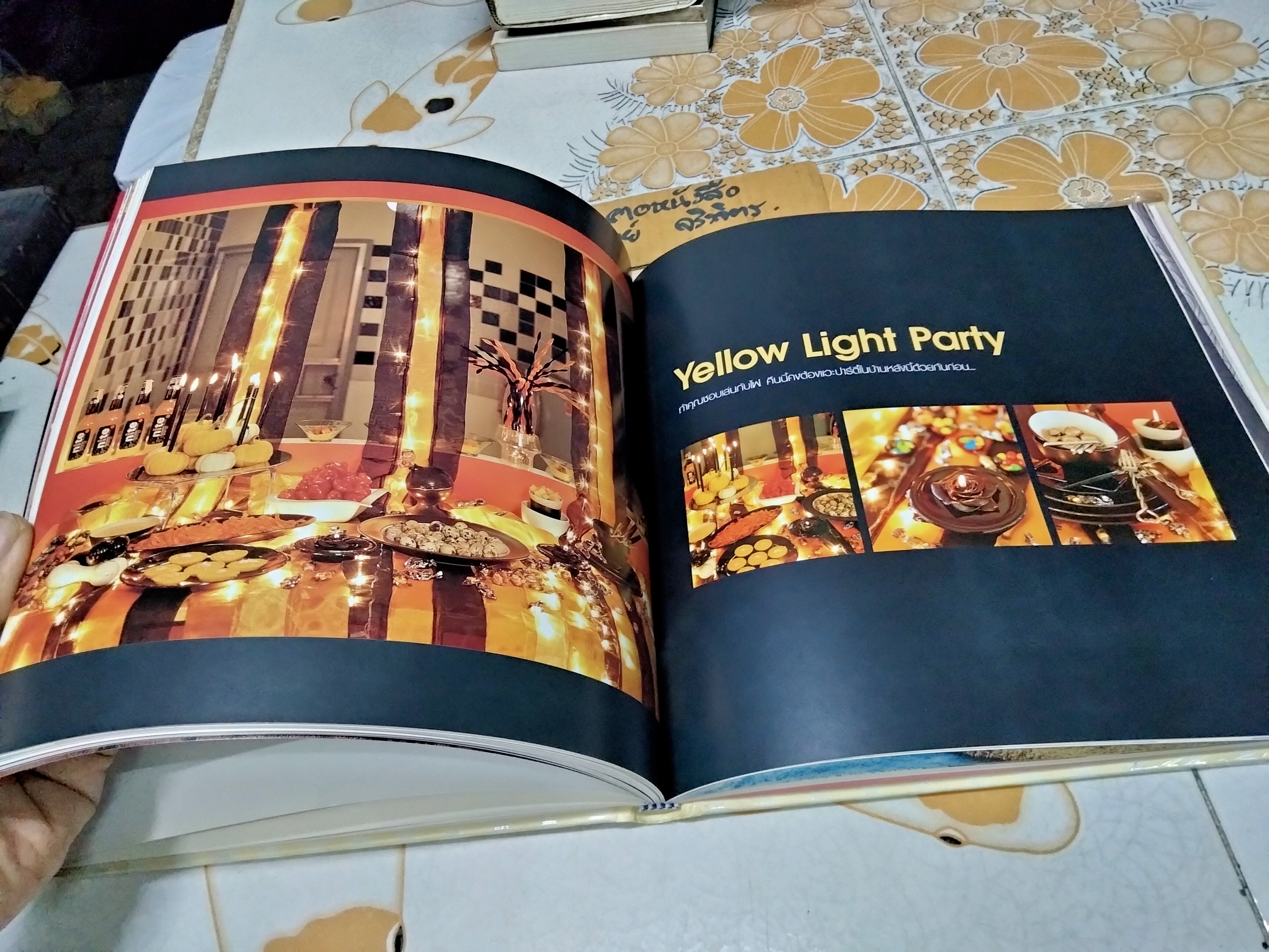 Ready for Party by Kingkan Lerdvirotvut (สนพ.บ้านและสวน - ปกแข็ง)