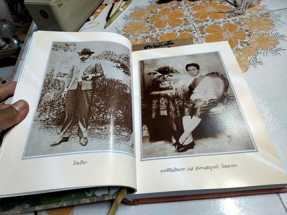 เสียงจากปากเกร็ด (ปกแข็ง เย็บกี่) หลวงปู่บุญฤทธิ์ บัณฑิโต (จันทรสมบูรณ์) พิมพ์ครั้งที่ 7 สิงหาคม 2550 - ปกแข็ง