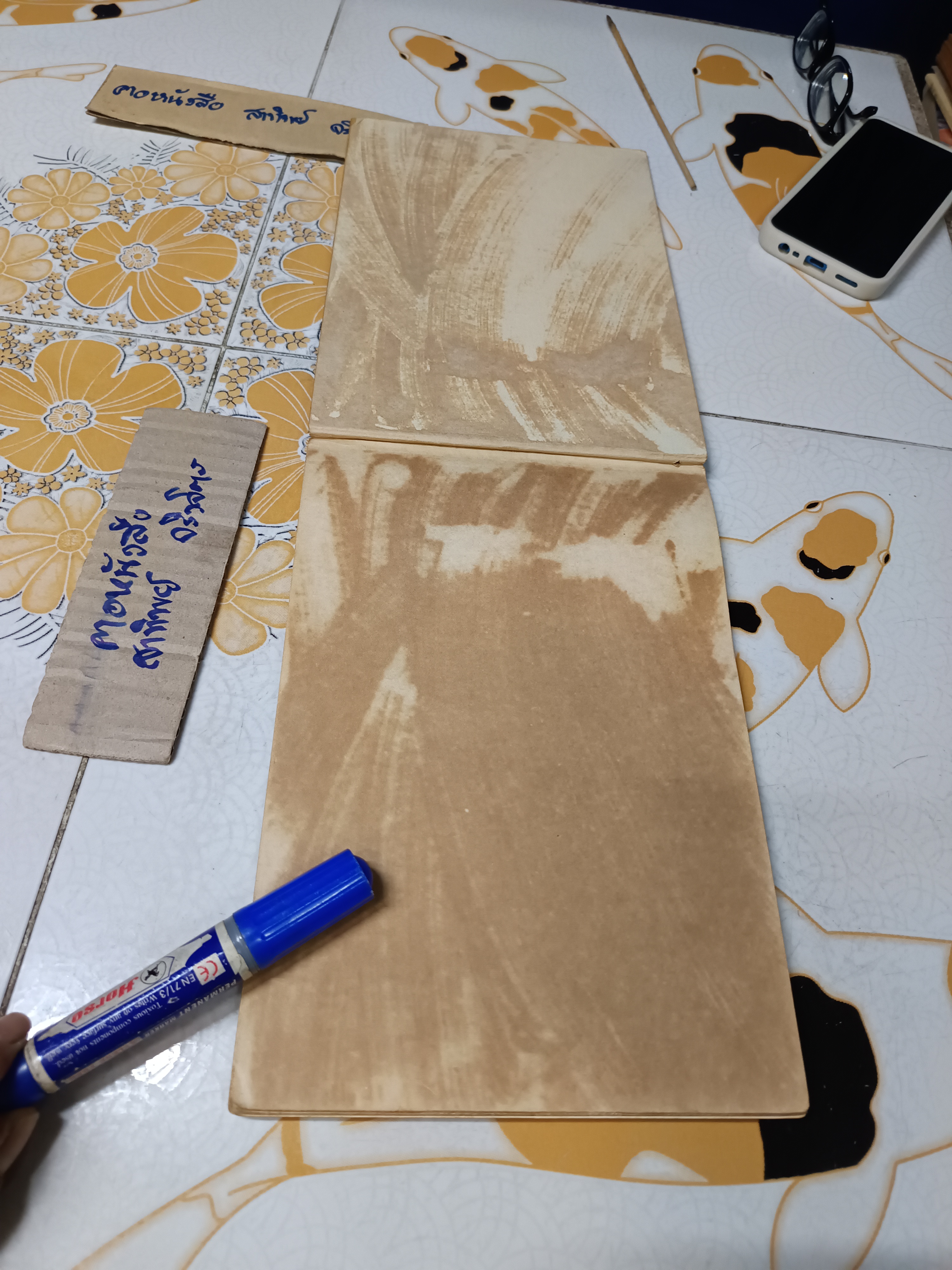 ตำราพิมพ์ดีดภาษาไทย คั่นเตรียม - อินเตอร์มีเดียด โดย อาจารย์เล็ก บูรณะสมบัติ ของ กรุงเทพการบัญชีวิทยาลัย พิมพ์ปีพ.ศ 2501