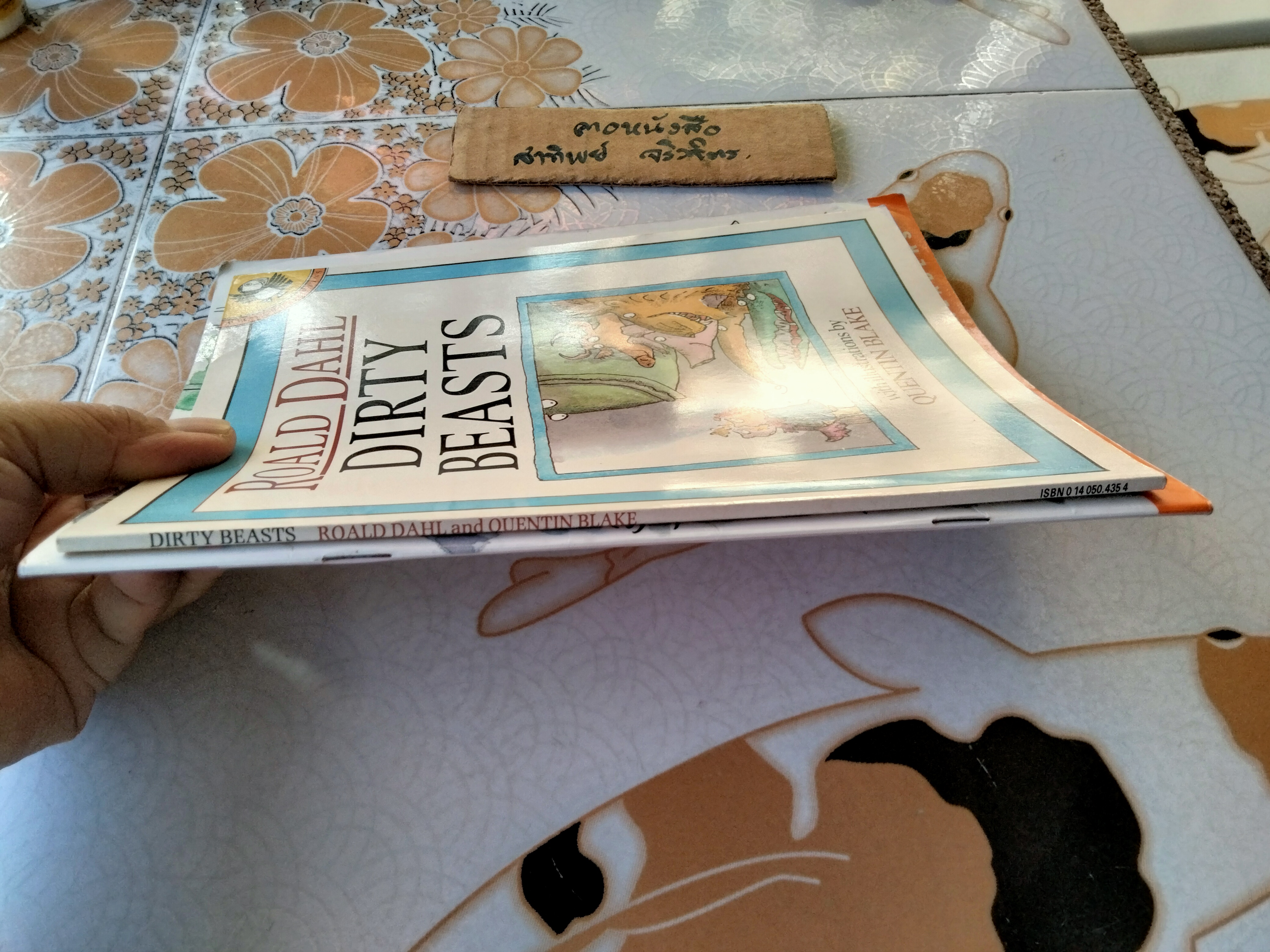 งานเขียน Roald Dahl - Dirty Beasts - Charlie and the Chocolate Factory (ขายรวม 2 เล่ม) **สินค้าหมด **