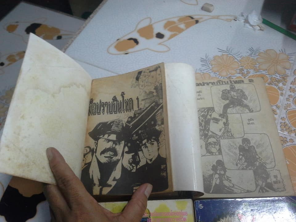 มือปราบปืนโหด ครบชุด 6 เล่มจบ สนพ.หมึกจีน **สินค้าหมด**