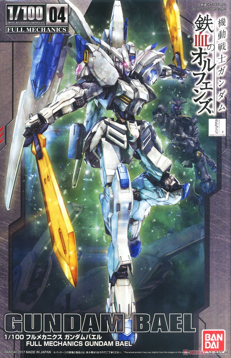 IBO 1/100 GUNDAM BAEL