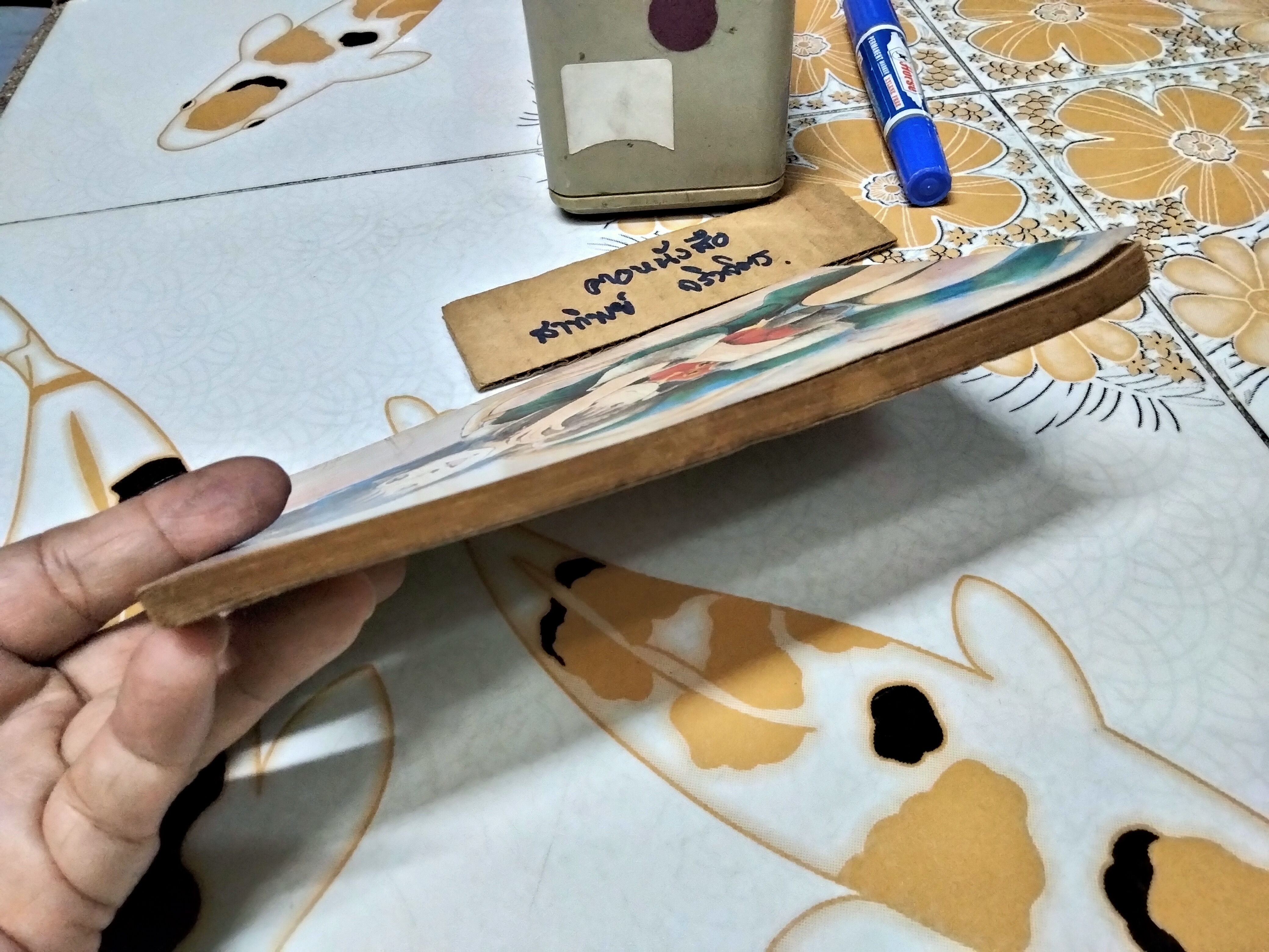 มาเรียนเขียนการ์ตูนกันเถอะ BY TORIYAMA AKIRA สนพ. วิบูลย์กิจ (กระดาษปรู๊ฟ) **สินค้าหมด**